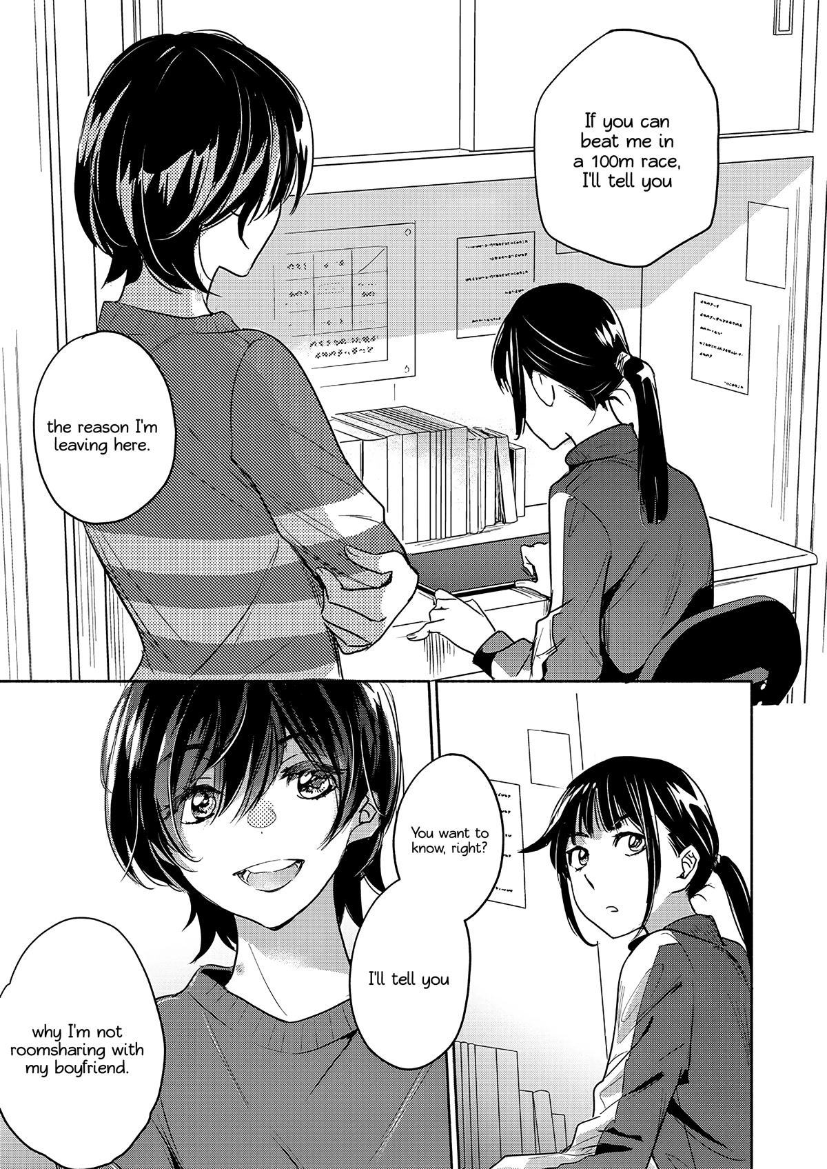 Yamada to Kase-san Chapter 32 page 10 - Chapter 32: Fukami and Kase-san (part 1)