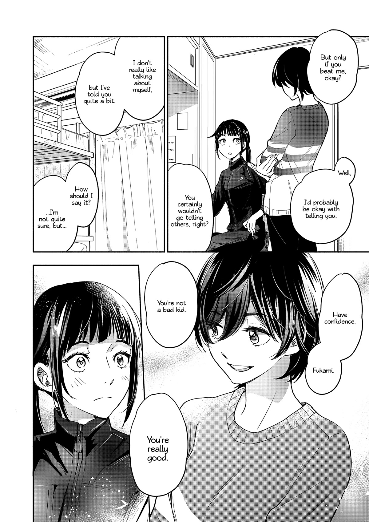Yamada to Kase-san Chapter 32 page 11 - Chapter 32: Fukami and Kase-san (part 1)