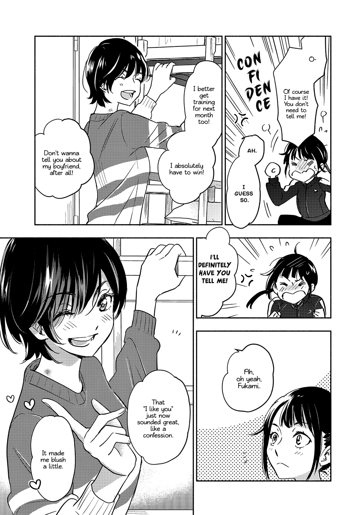 Yamada to Kase-san Chapter 32 page 12 - Chapter 32: Fukami and Kase-san (part 1)