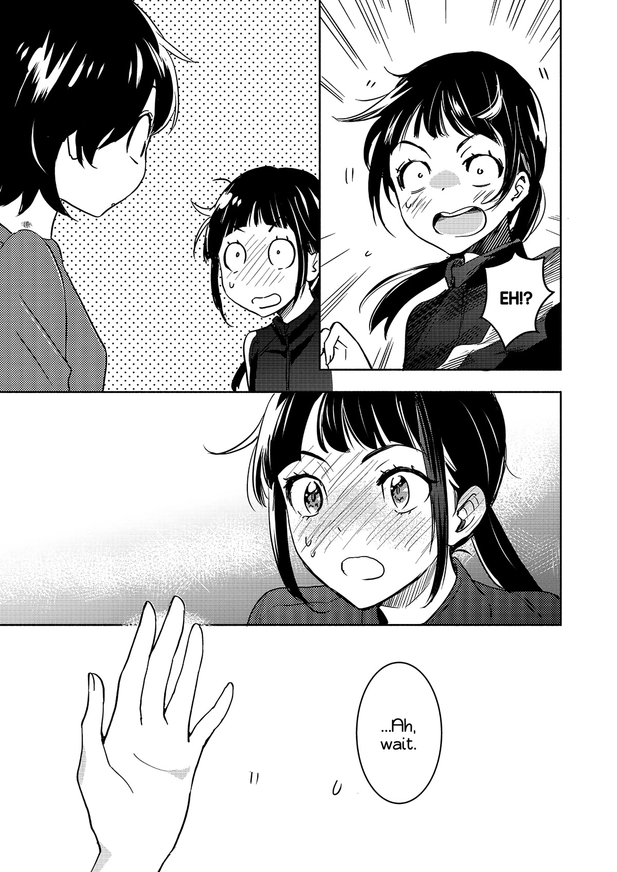 Yamada to Kase-san Chapter 32 page 4 - Chapter 32: Fukami and Kase-san (part 1)