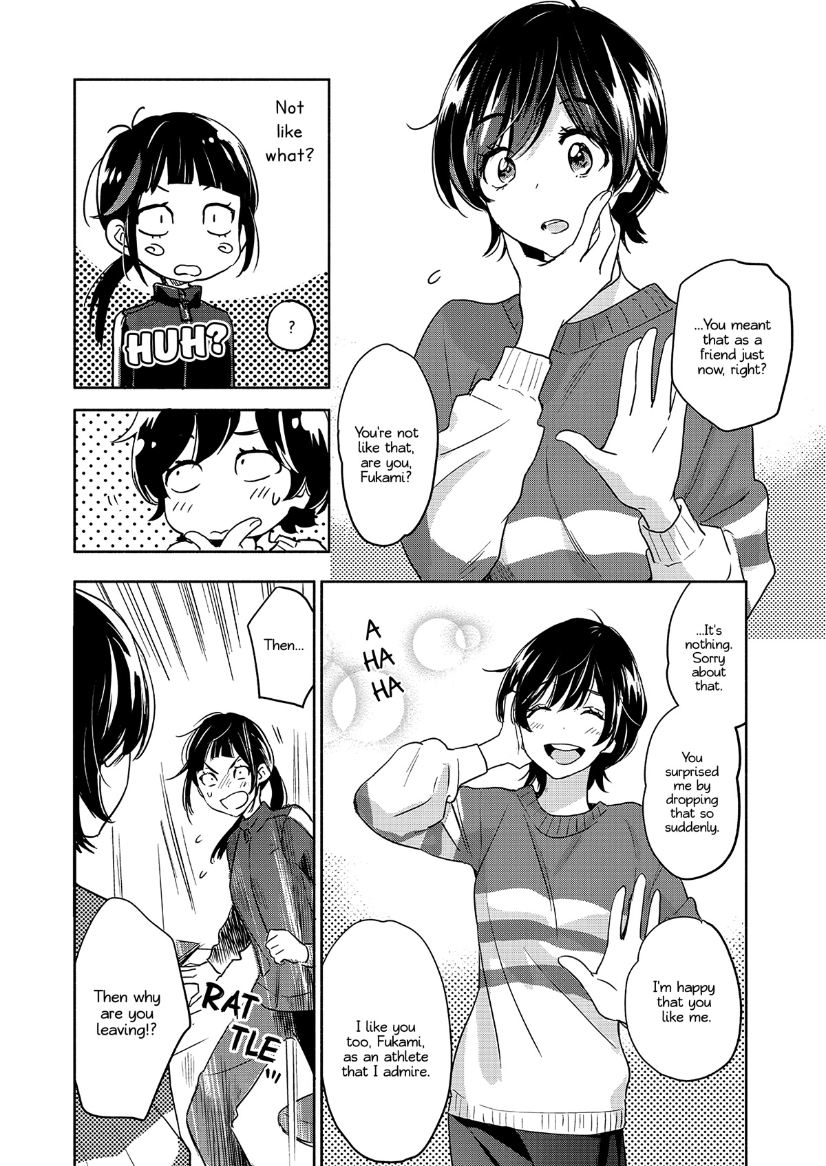 Yamada to Kase-san Chapter 32 page 5 - Chapter 32: Fukami and Kase-san (part 1)