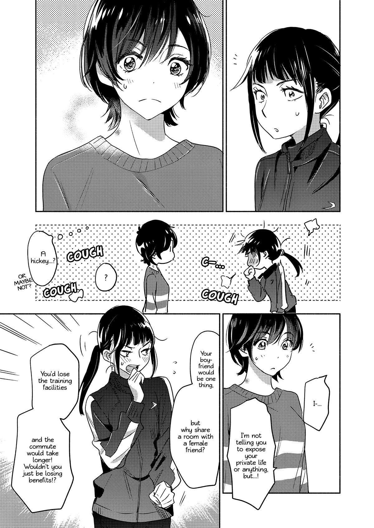 Yamada to Kase-san Chapter 32 page 6 - Chapter 32: Fukami and Kase-san (part 1)