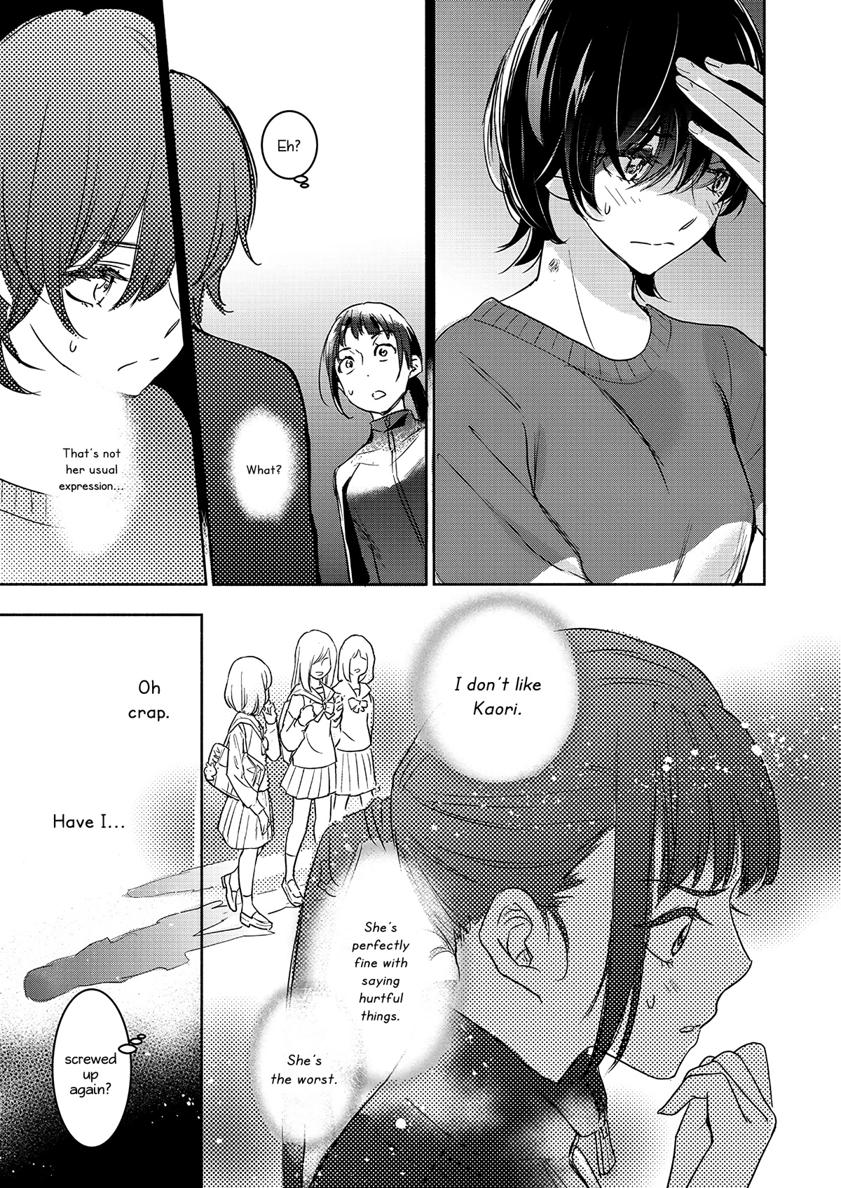 Yamada to Kase-san Chapter 32 page 8 - Chapter 32: Fukami and Kase-san (part 1)