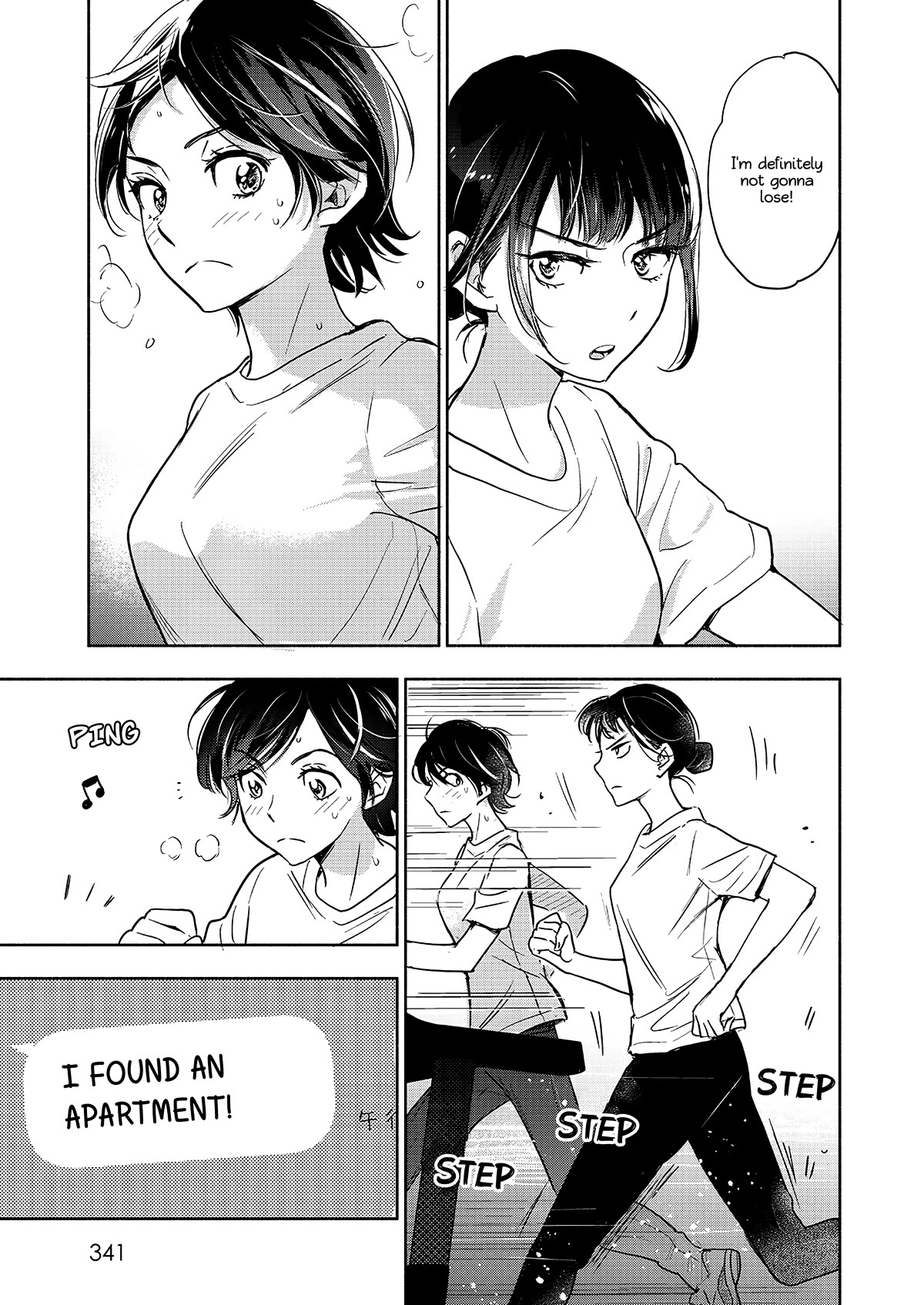Yamada to Kase-san Chapter 33 page 10 - Chapter 33: Fukami and Kase-san (part 2)