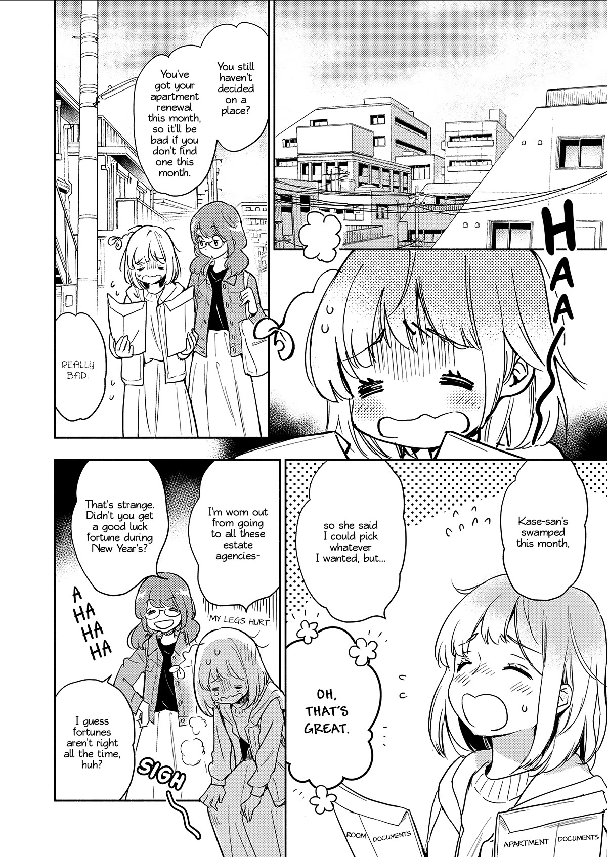 Yamada to Kase-san Chapter 33 page 3 - Chapter 33: Fukami and Kase-san (part 2)