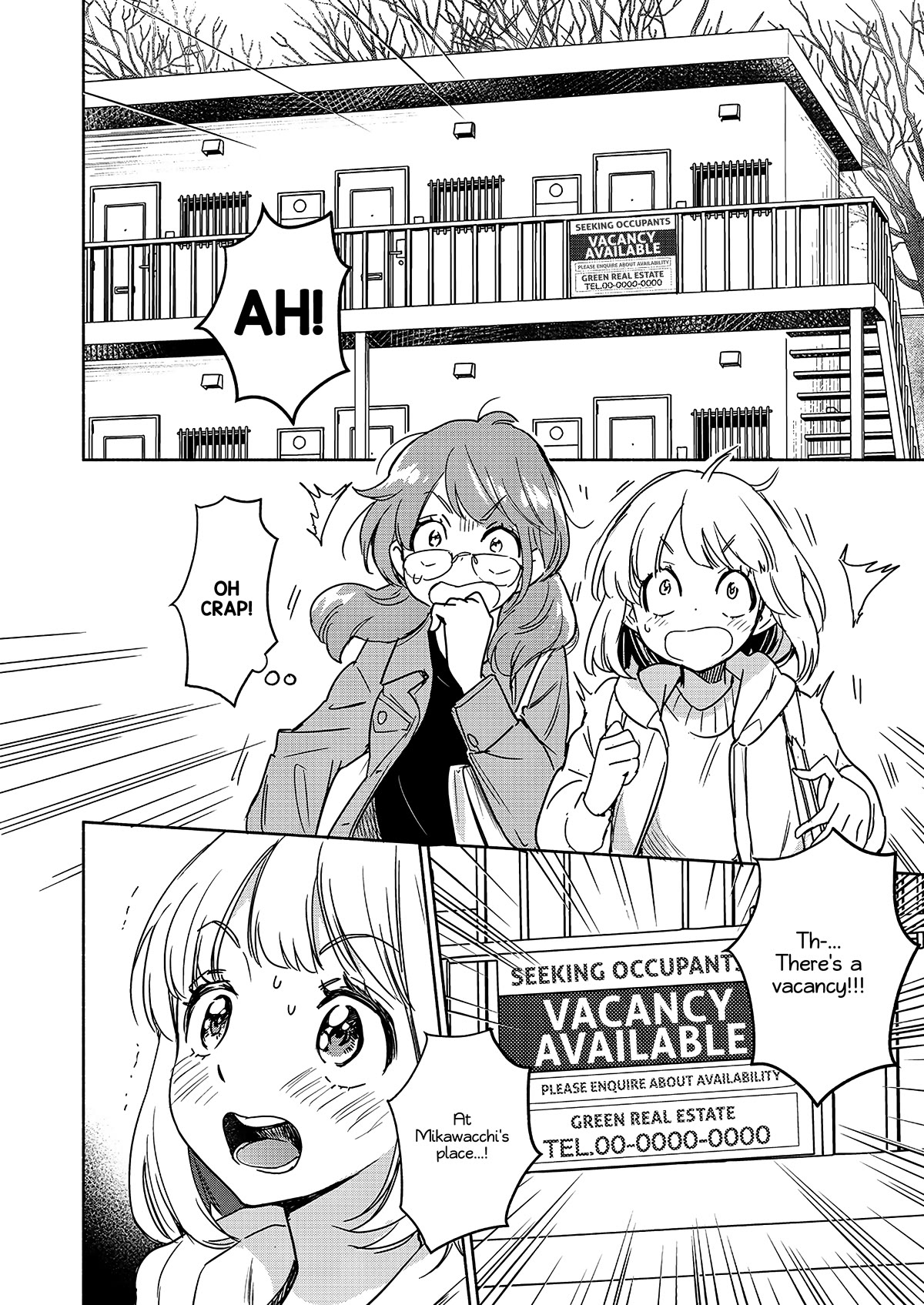 Yamada to Kase-san Chapter 33 page 7 - Chapter 33: Fukami and Kase-san (part 2)