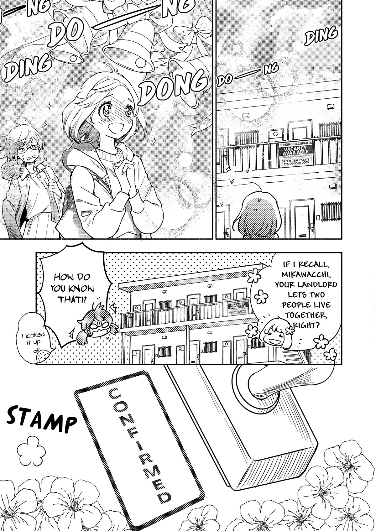 Yamada to Kase-san Chapter 33 page 8 - Chapter 33: Fukami and Kase-san (part 2)