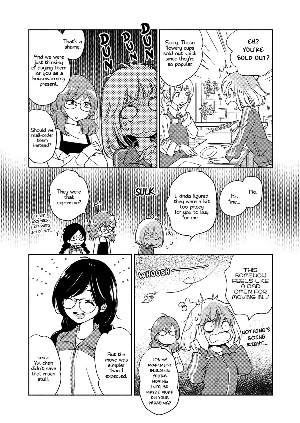 Yamada to Kase-san Chapter 34 page 12 - Chapter 34: Fukami and Kase-san (part 3)