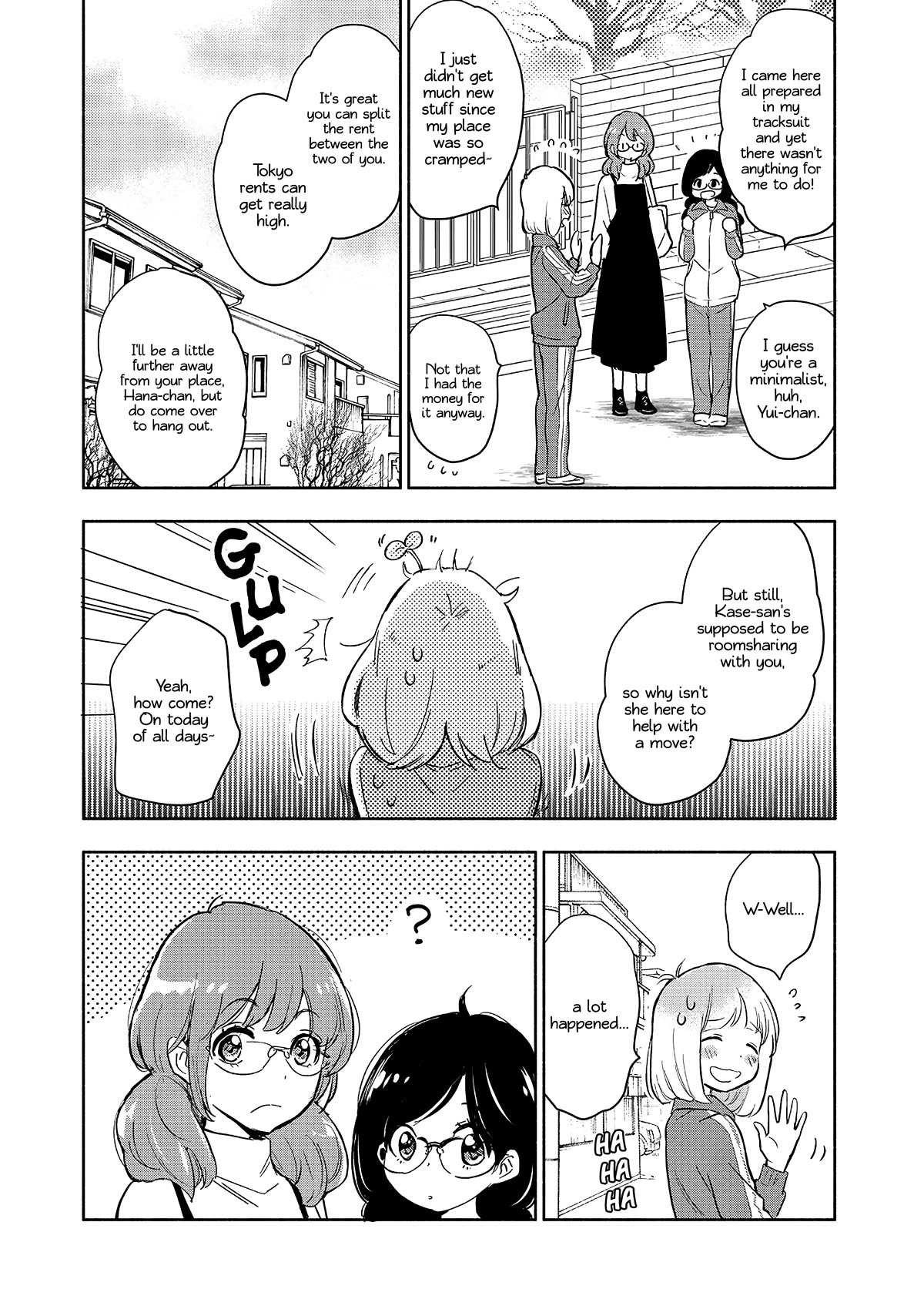 Yamada to Kase-san Chapter 34 page 13 - Chapter 34: Fukami and Kase-san (part 3)