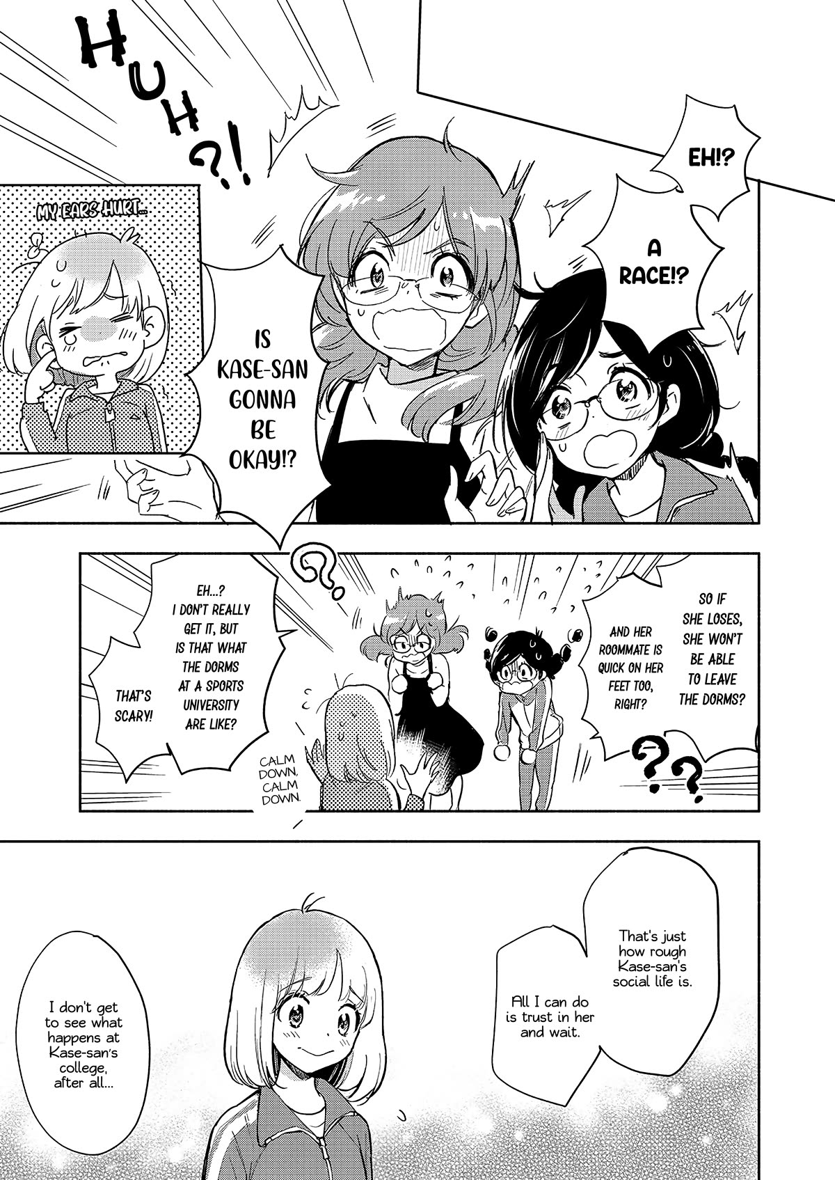Yamada to Kase-san Chapter 34 page 14 - Chapter 34: Fukami and Kase-san (part 3)