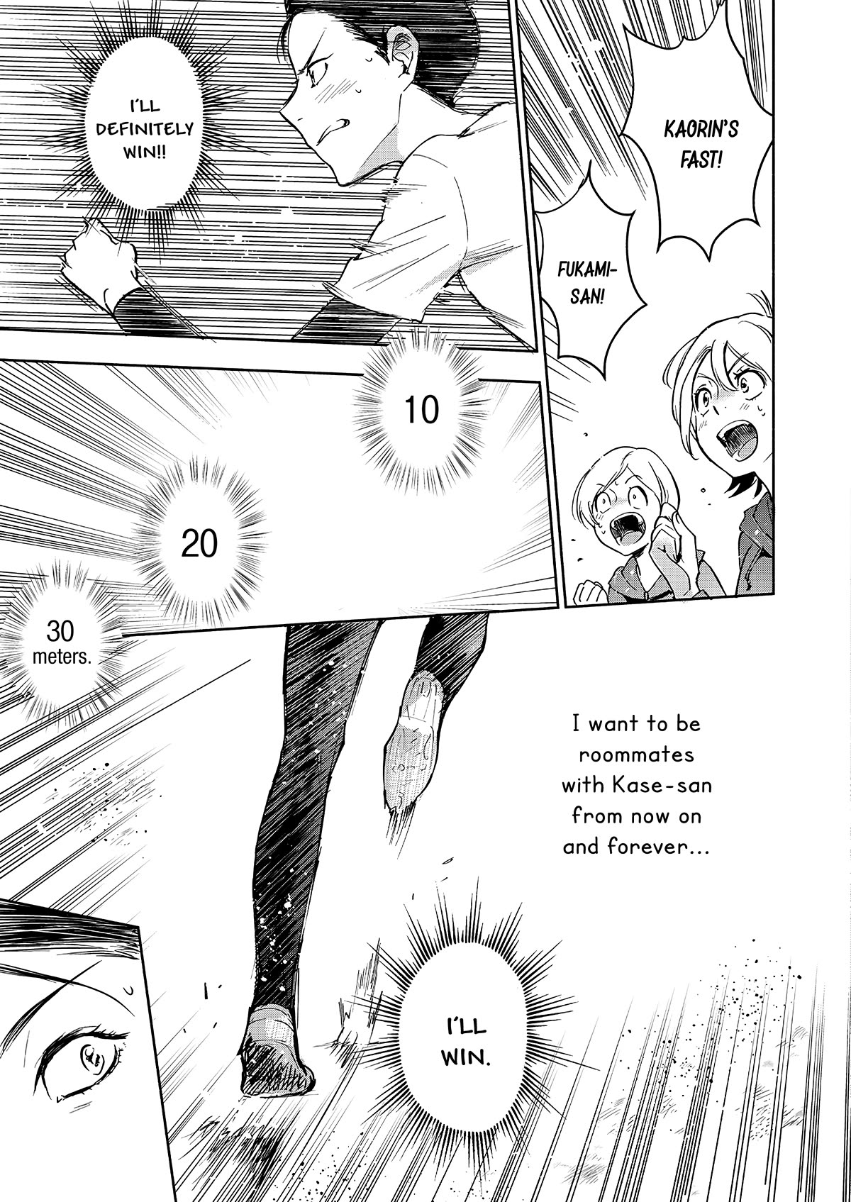 Yamada to Kase-san Chapter 34 page 20 - Chapter 34: Fukami and Kase-san (part 3)