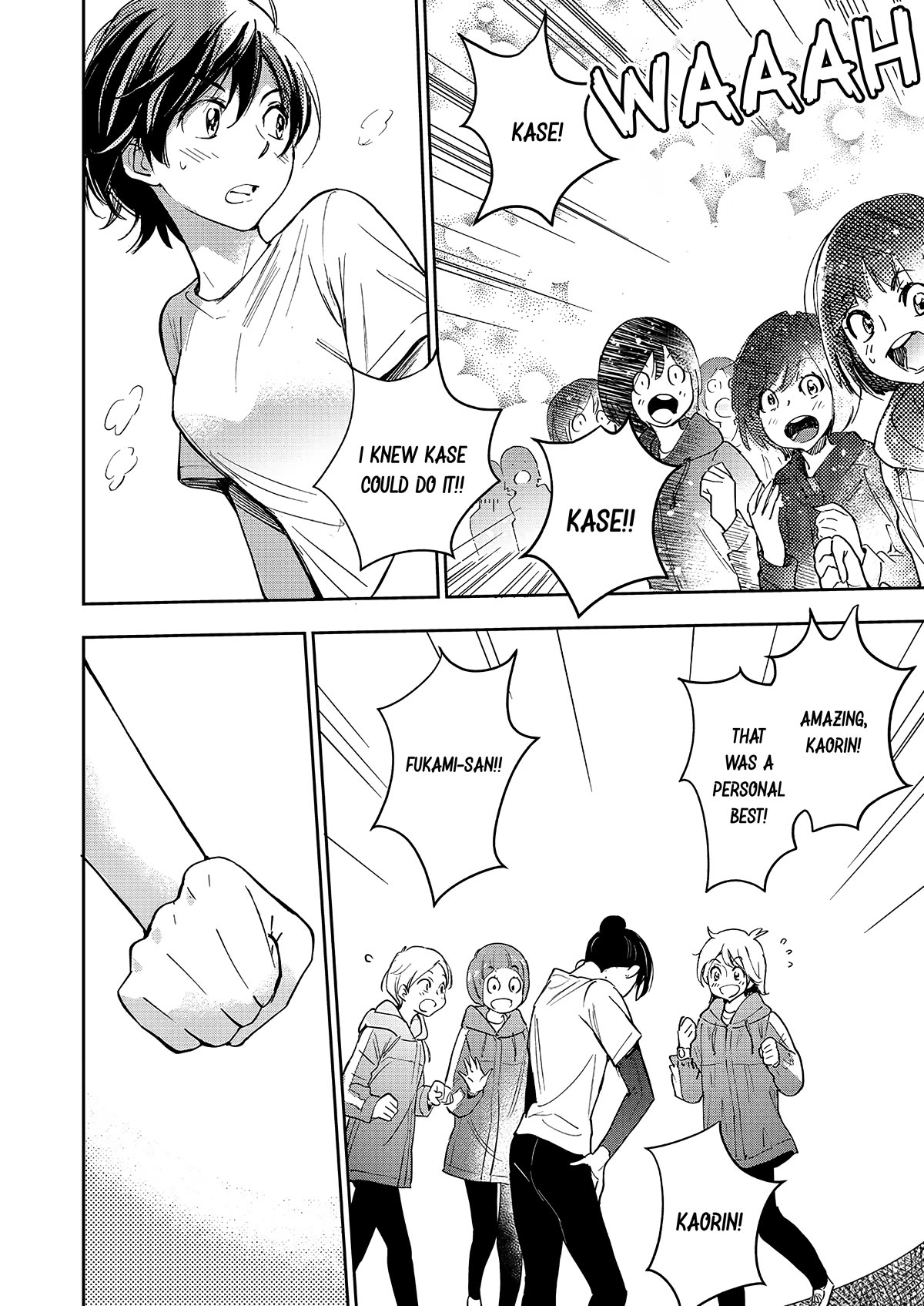 Yamada to Kase-san Chapter 34 page 25 - Chapter 34: Fukami and Kase-san (part 3)