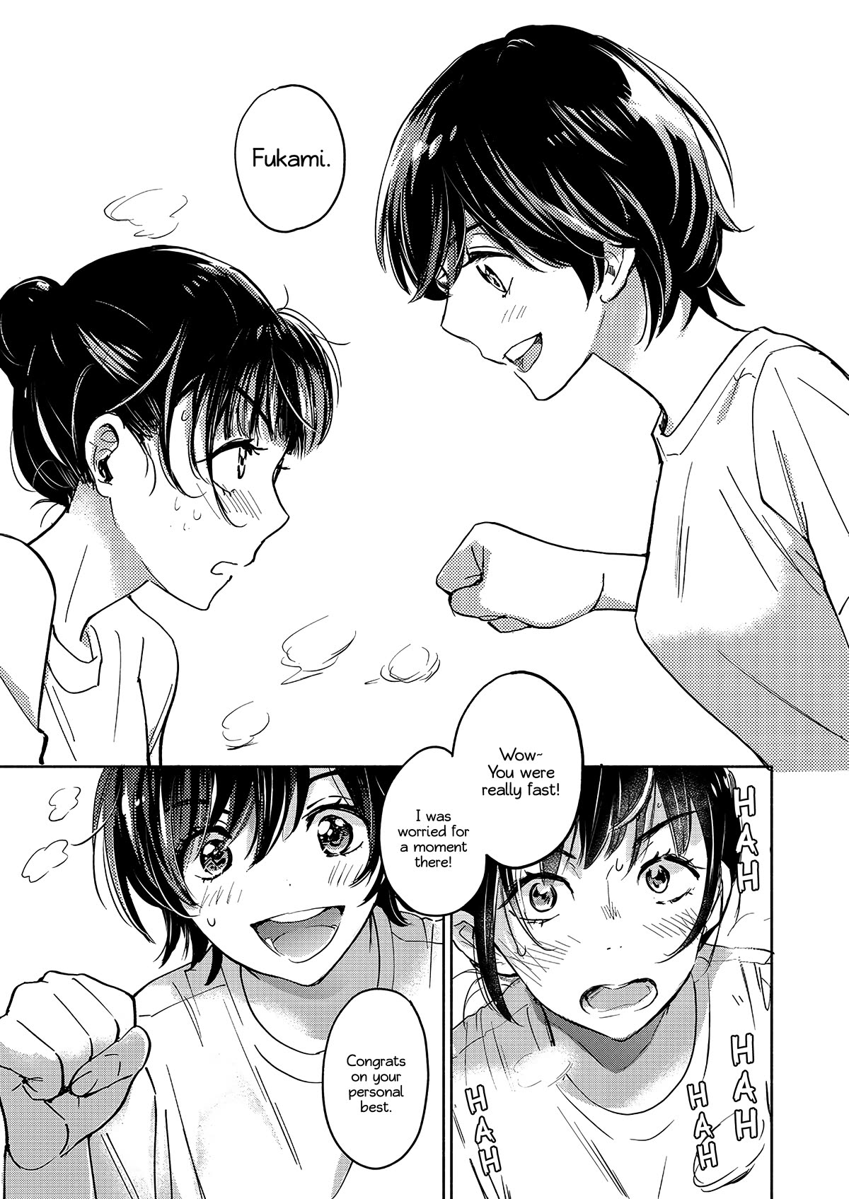 Yamada to Kase-san Chapter 34 page 26 - Chapter 34: Fukami and Kase-san (part 3)