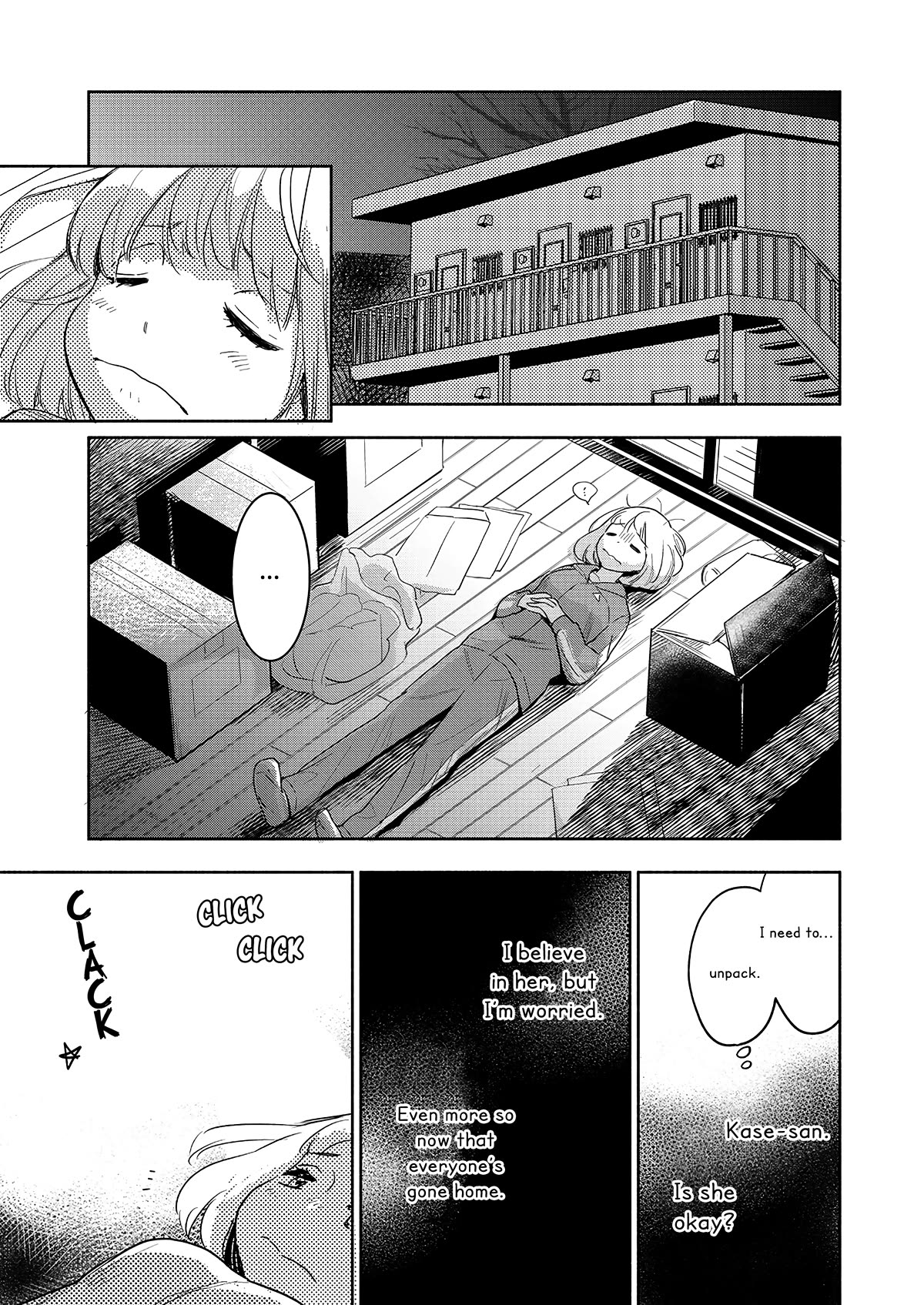 Yamada to Kase-san Chapter 34 page 28 - Chapter 34: Fukami and Kase-san (part 3)