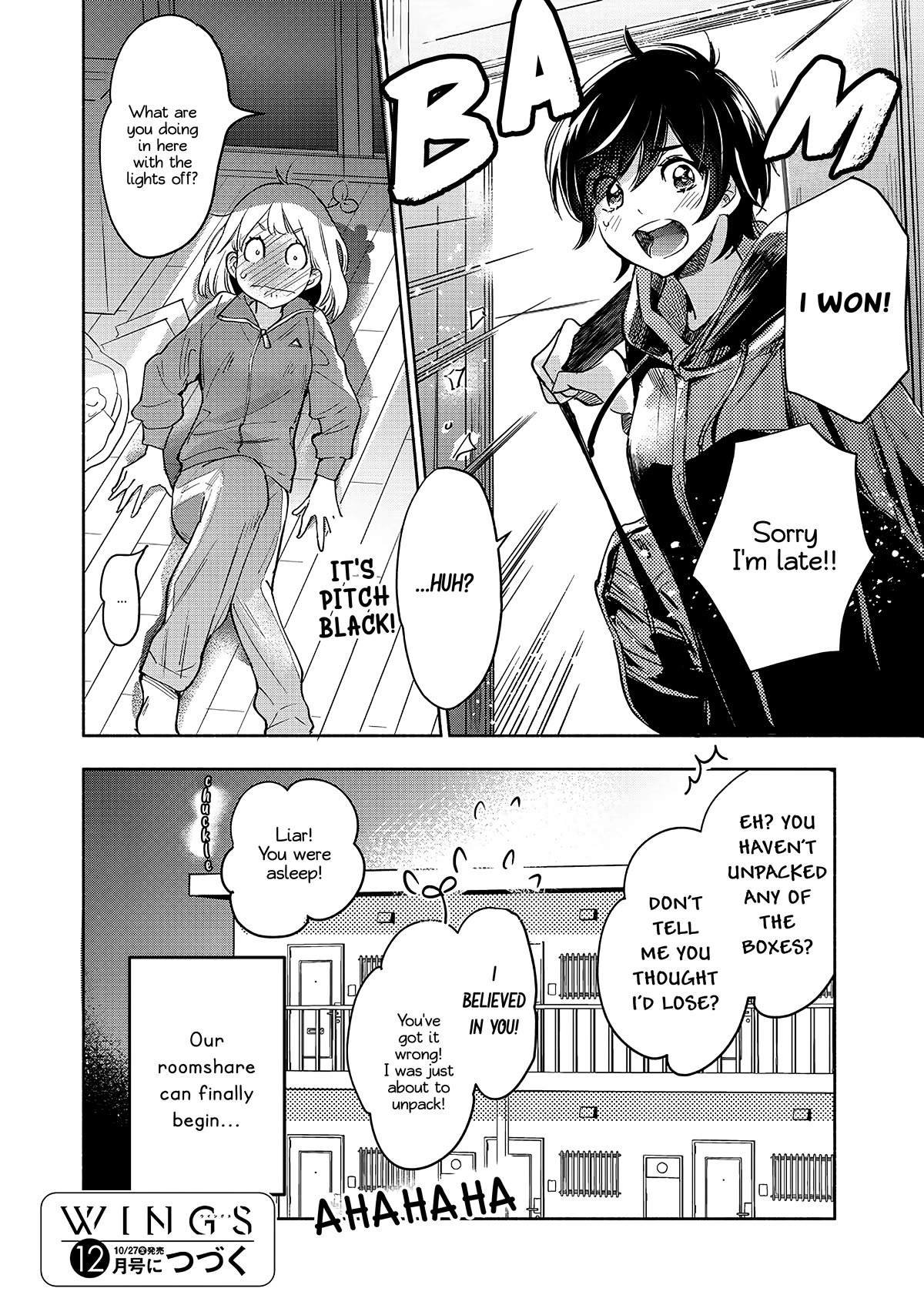 Yamada to Kase-san Chapter 34 page 29 - Chapter 34: Fukami and Kase-san (part 3)