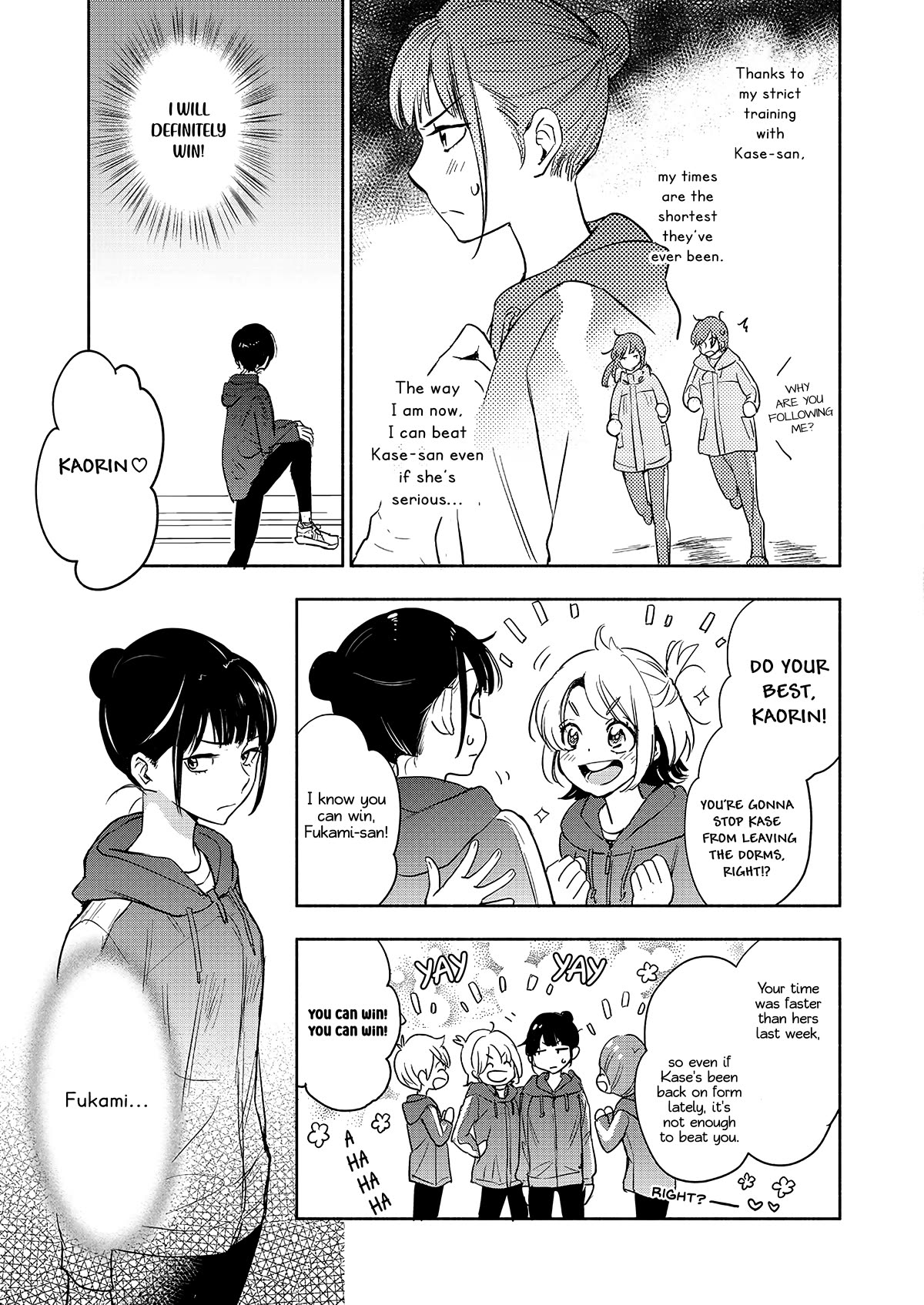 Yamada to Kase-san Chapter 34 page 8 - Chapter 34: Fukami and Kase-san (part 3)