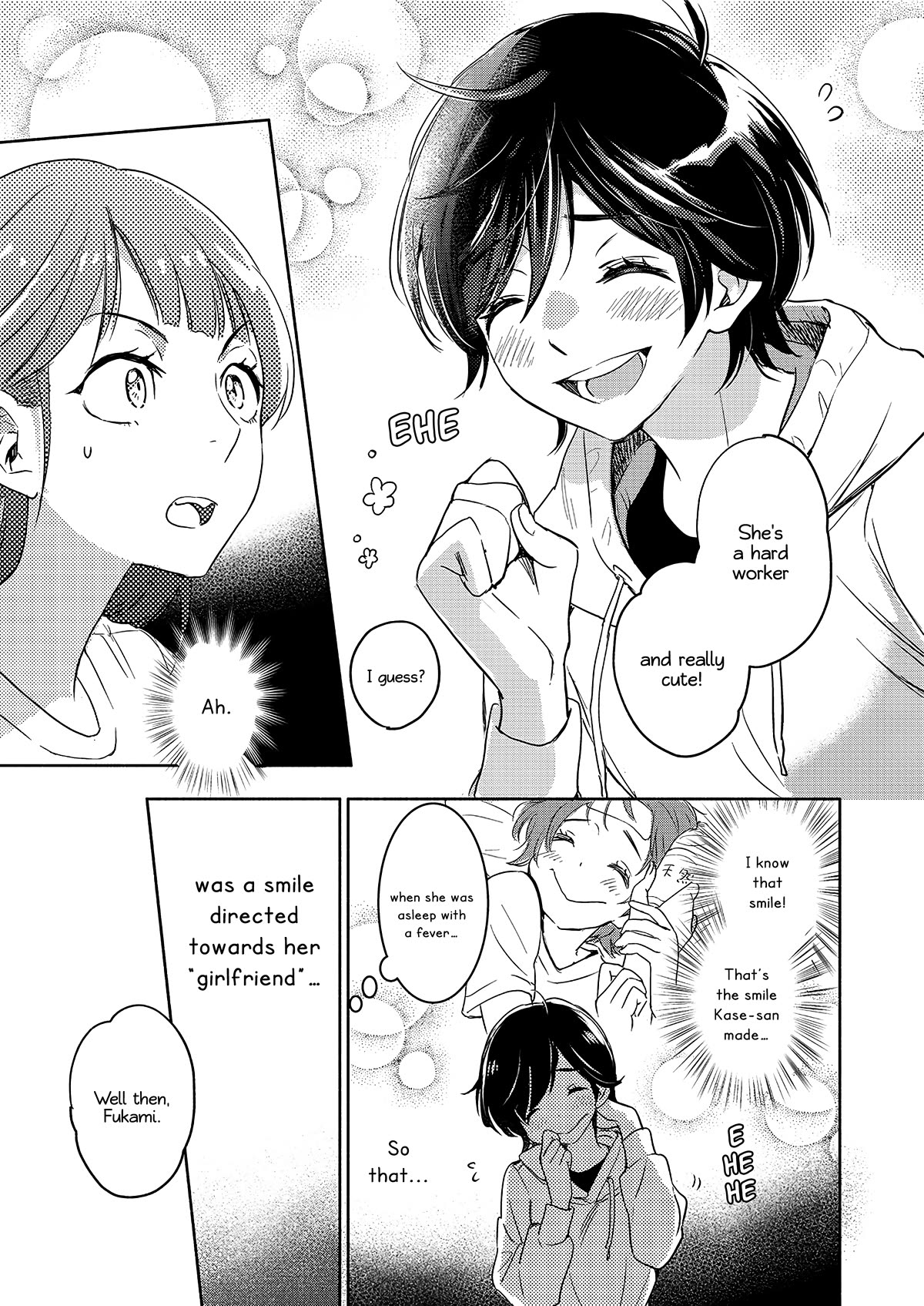 Yamada to Kase-san Chapter 35 page 14 - Chapter 35: Moving and Kase-san (part 1)