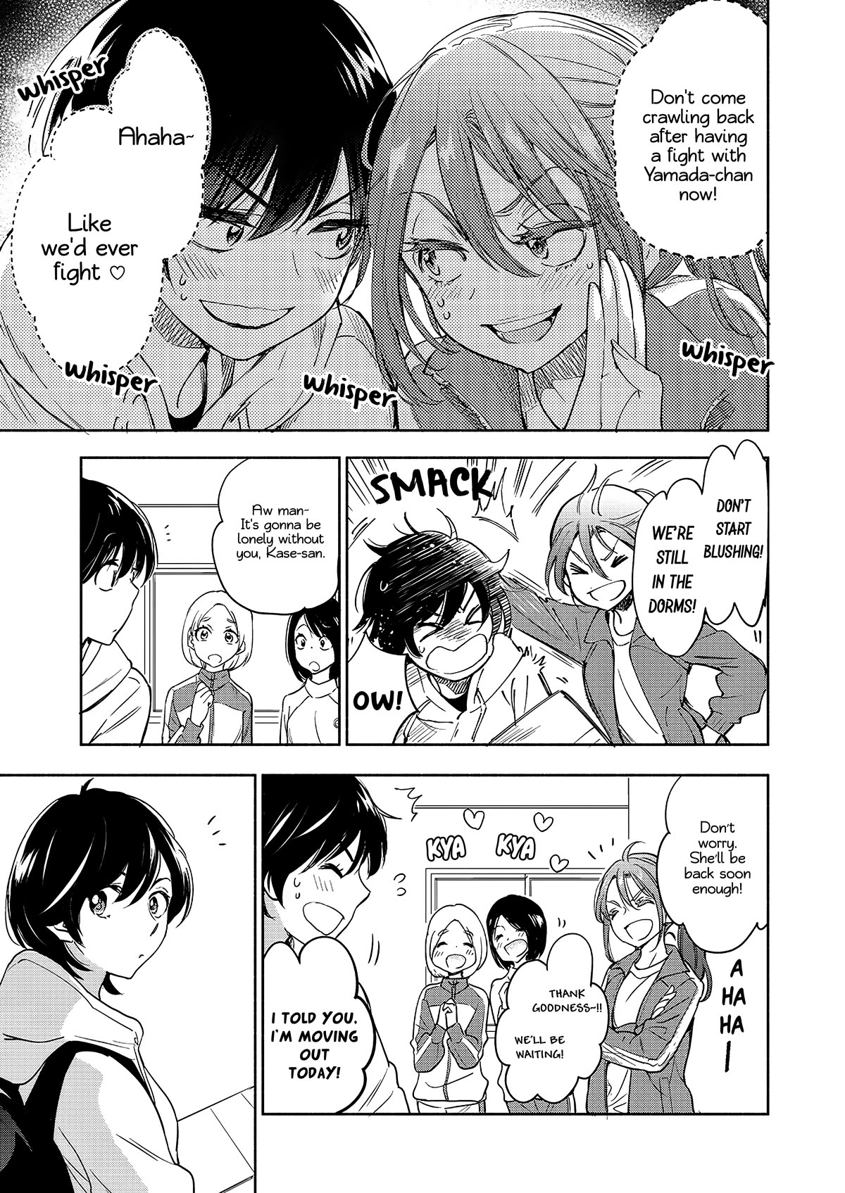 Yamada to Kase-san Chapter 35 page 4 - Chapter 35: Moving and Kase-san (part 1)