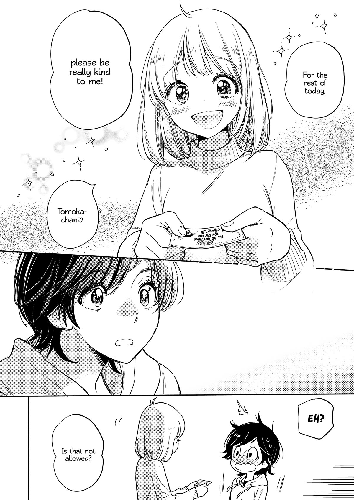 Yamada to Kase-san Chapter 36 page 17 - Chapter 36: Moving and Kase-san (part 2)