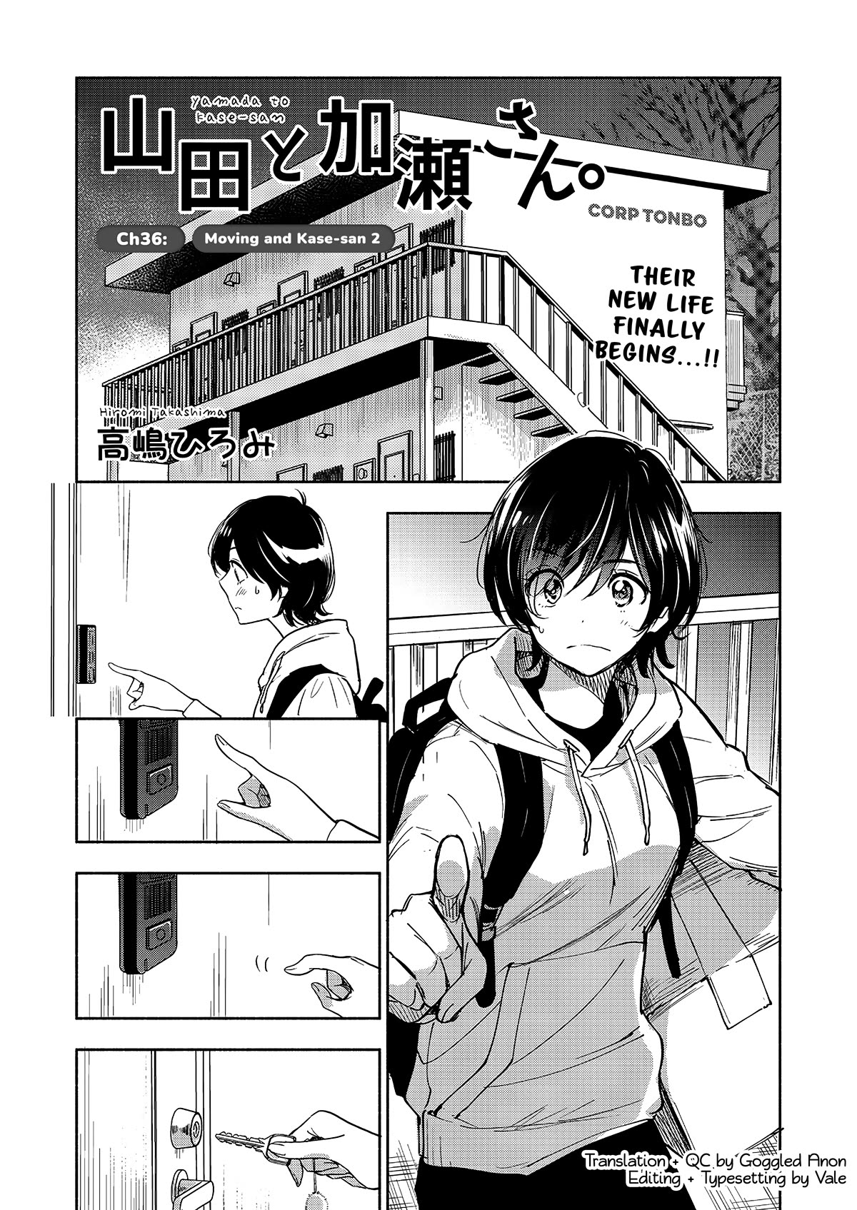 Yamada to Kase-san Chapter 36 page 2 - Chapter 36: Moving and Kase-san (part 2)