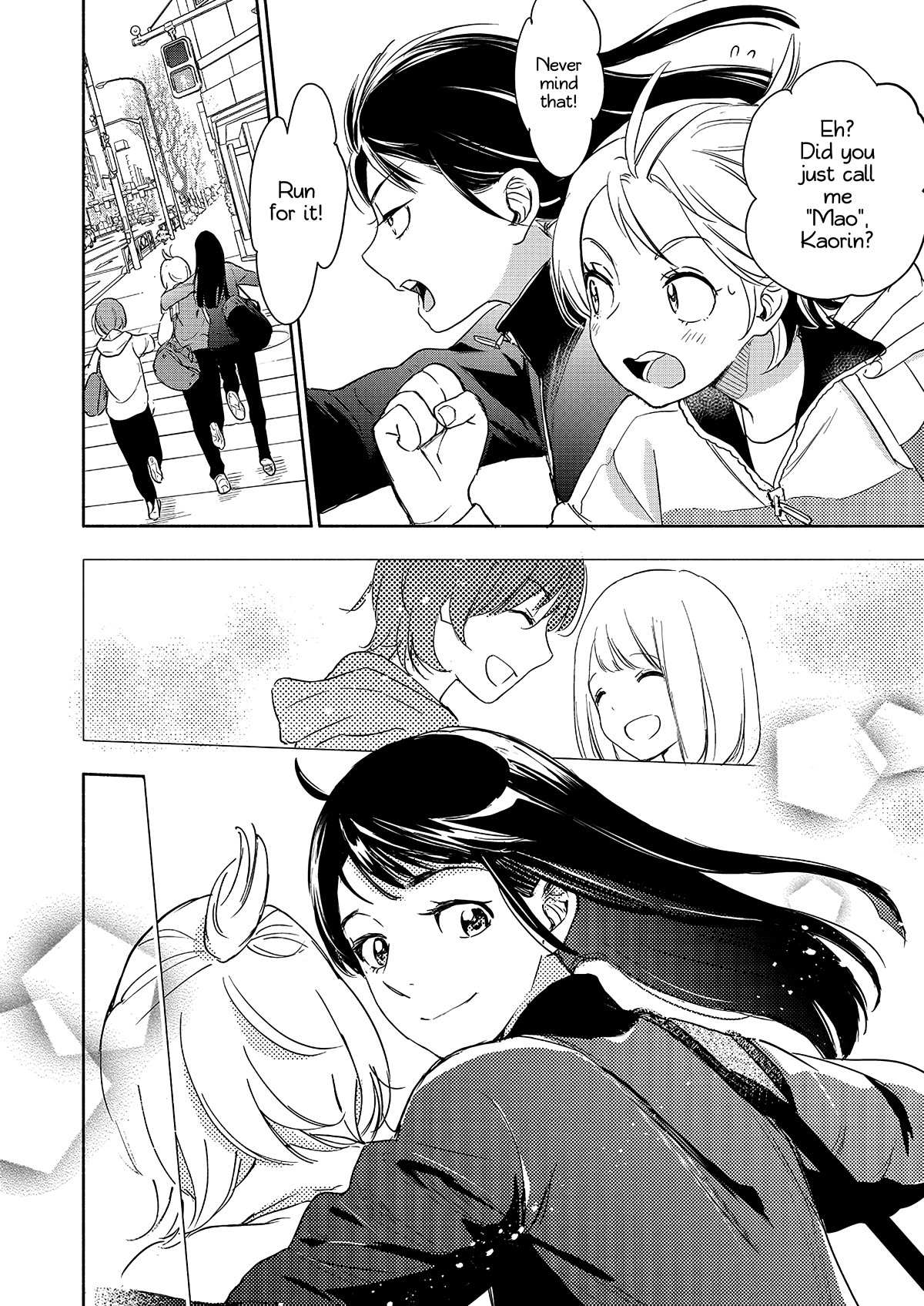 Yamada to Kase-san Chapter 36 page 27 - Chapter 36: Moving and Kase-san (part 2)