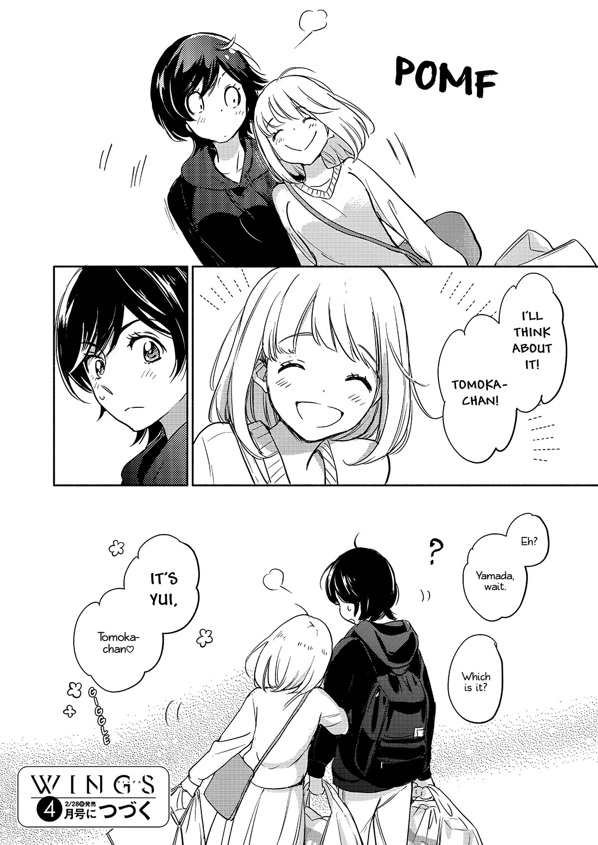 Yamada to Kase-san Chapter 36 page 29 - Chapter 36: Moving and Kase-san (part 2)