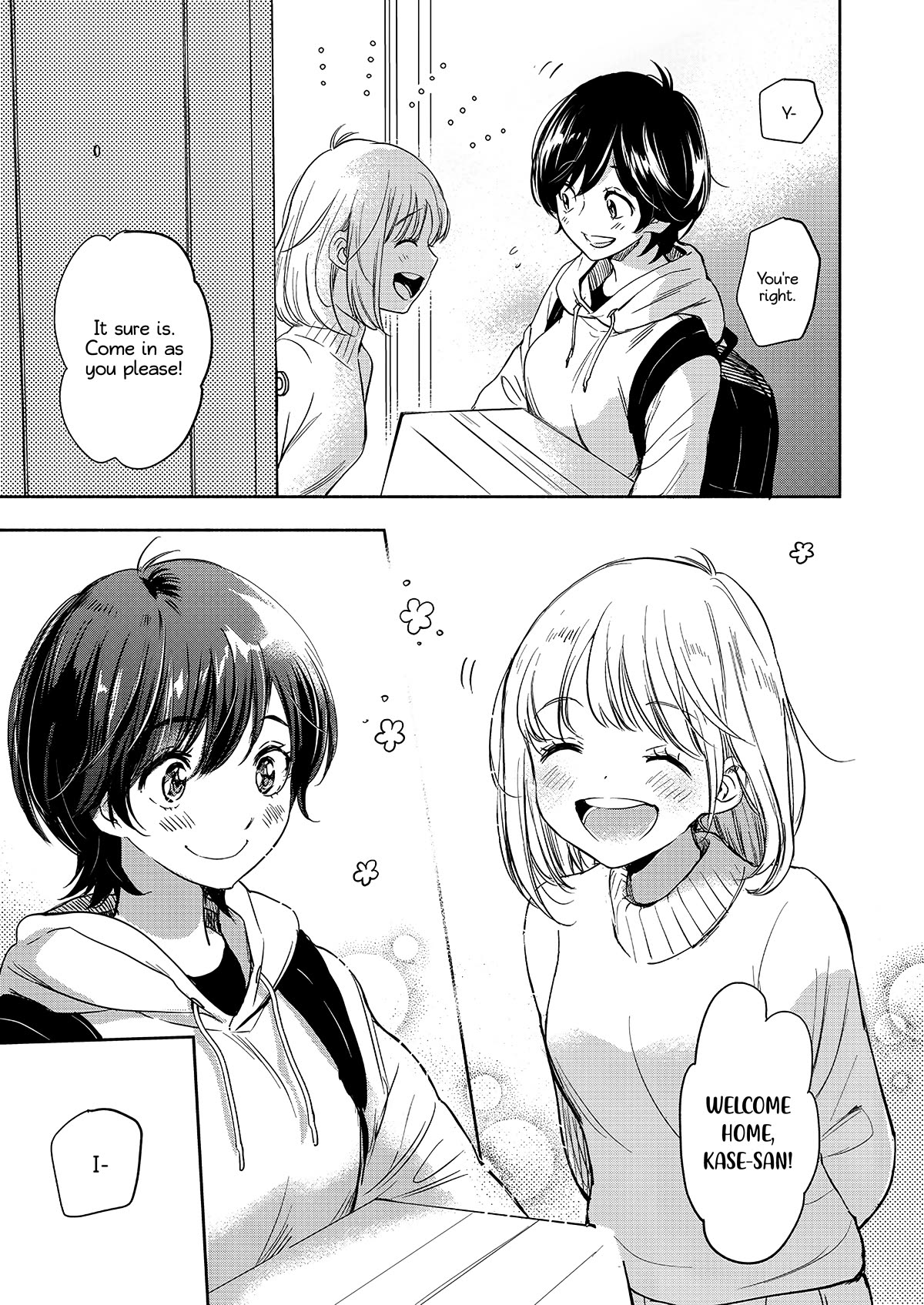 Yamada to Kase-san Chapter 36 page 4 - Chapter 36: Moving and Kase-san (part 2)