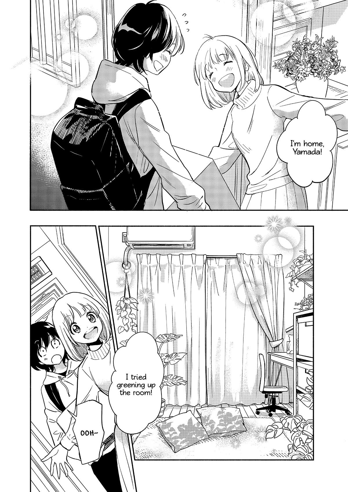 Yamada to Kase-san Chapter 36 page 5 - Chapter 36: Moving and Kase-san (part 2)