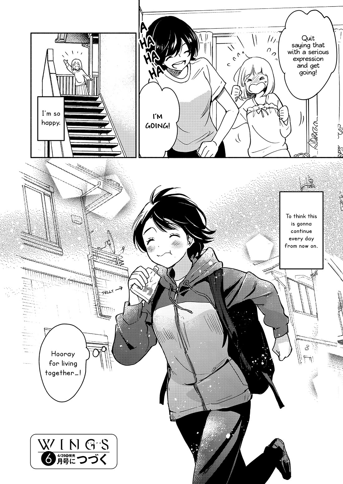 Yamada to Kase-san Chapter 37 page 11 - Chapter 37: Futon and Kase-san