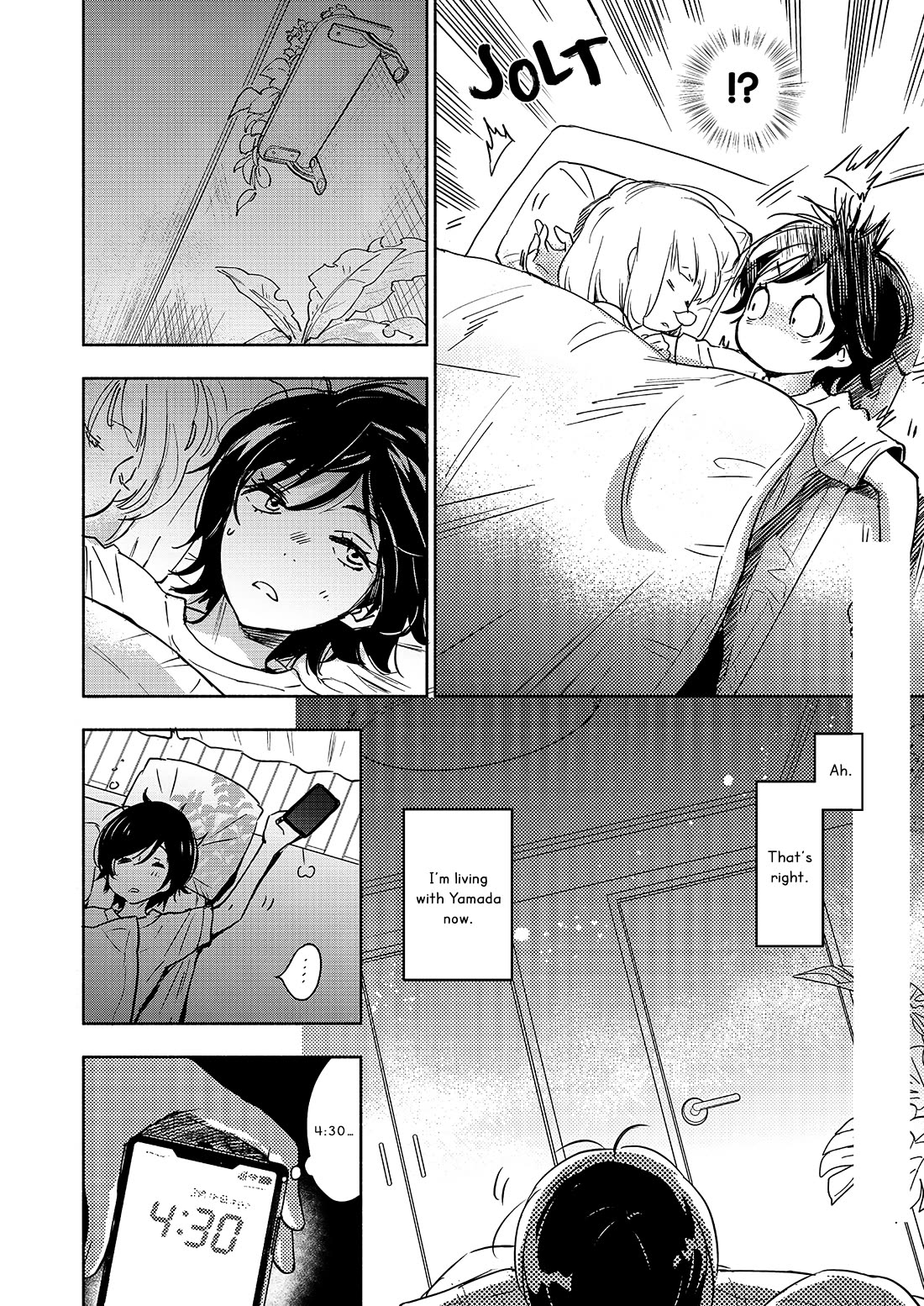 Yamada to Kase-san Chapter 37 page 3 - Chapter 37: Futon and Kase-san