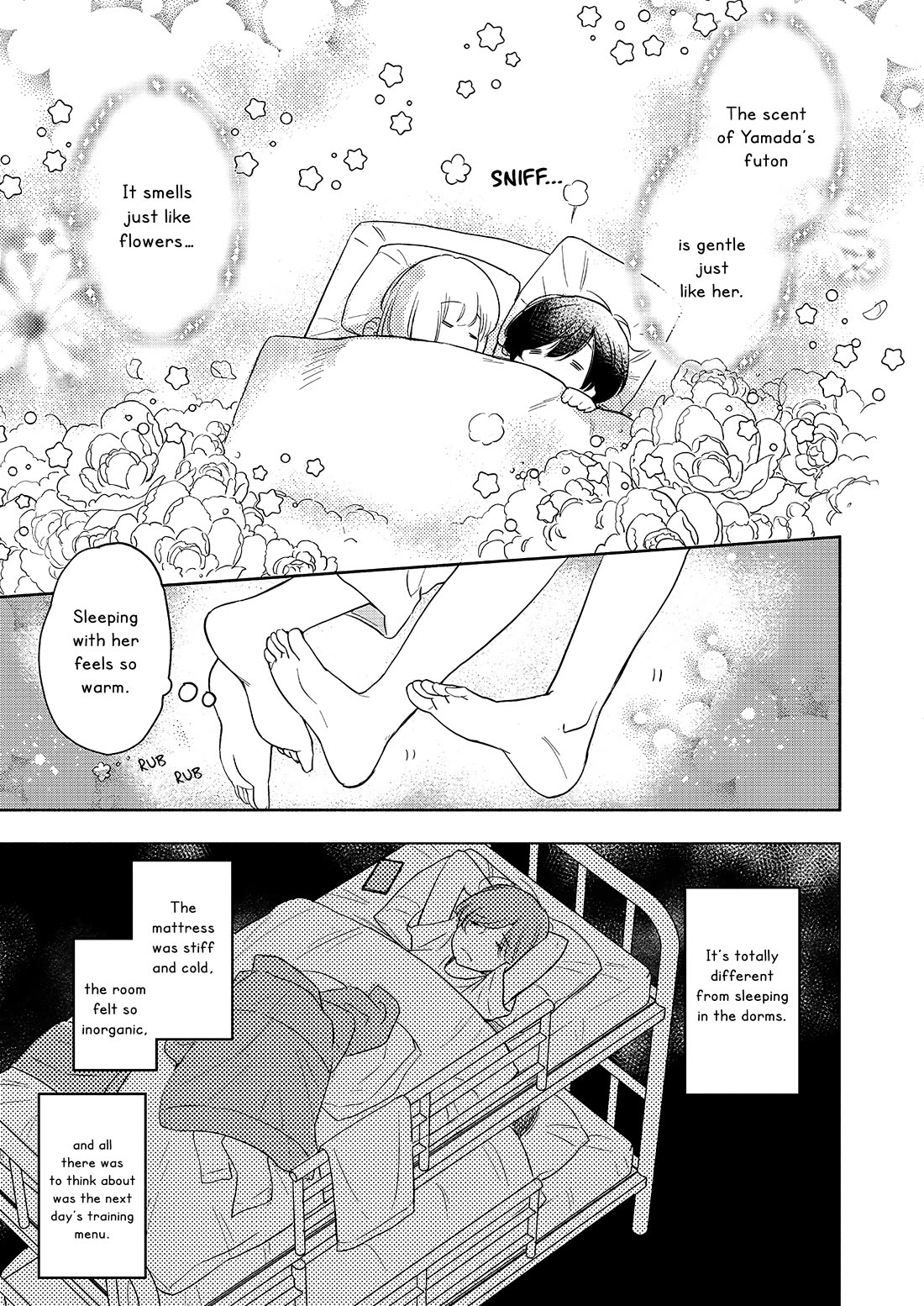 Yamada to Kase-san Chapter 37 page 6 - Chapter 37: Futon and Kase-san