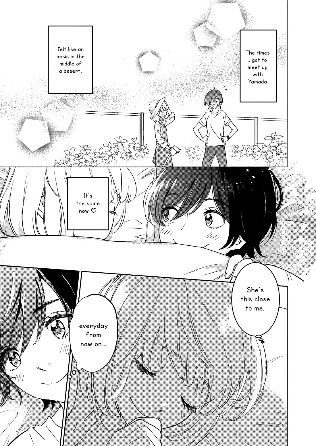 Yamada to Kase-san Chapter 37 page 8 - Chapter 37: Futon and Kase-san