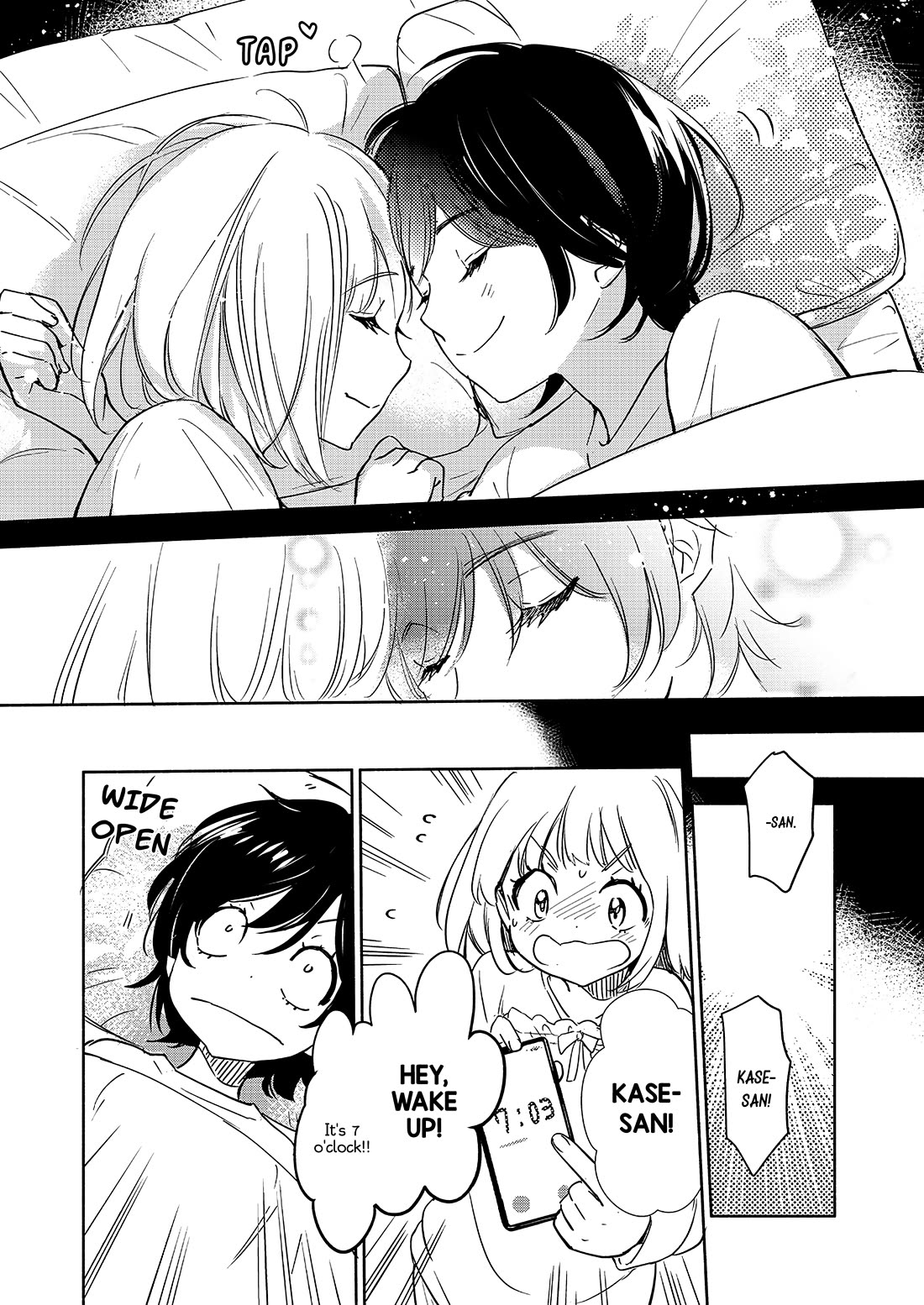 Yamada to Kase-san Chapter 37 page 9 - Chapter 37: Futon and Kase-san