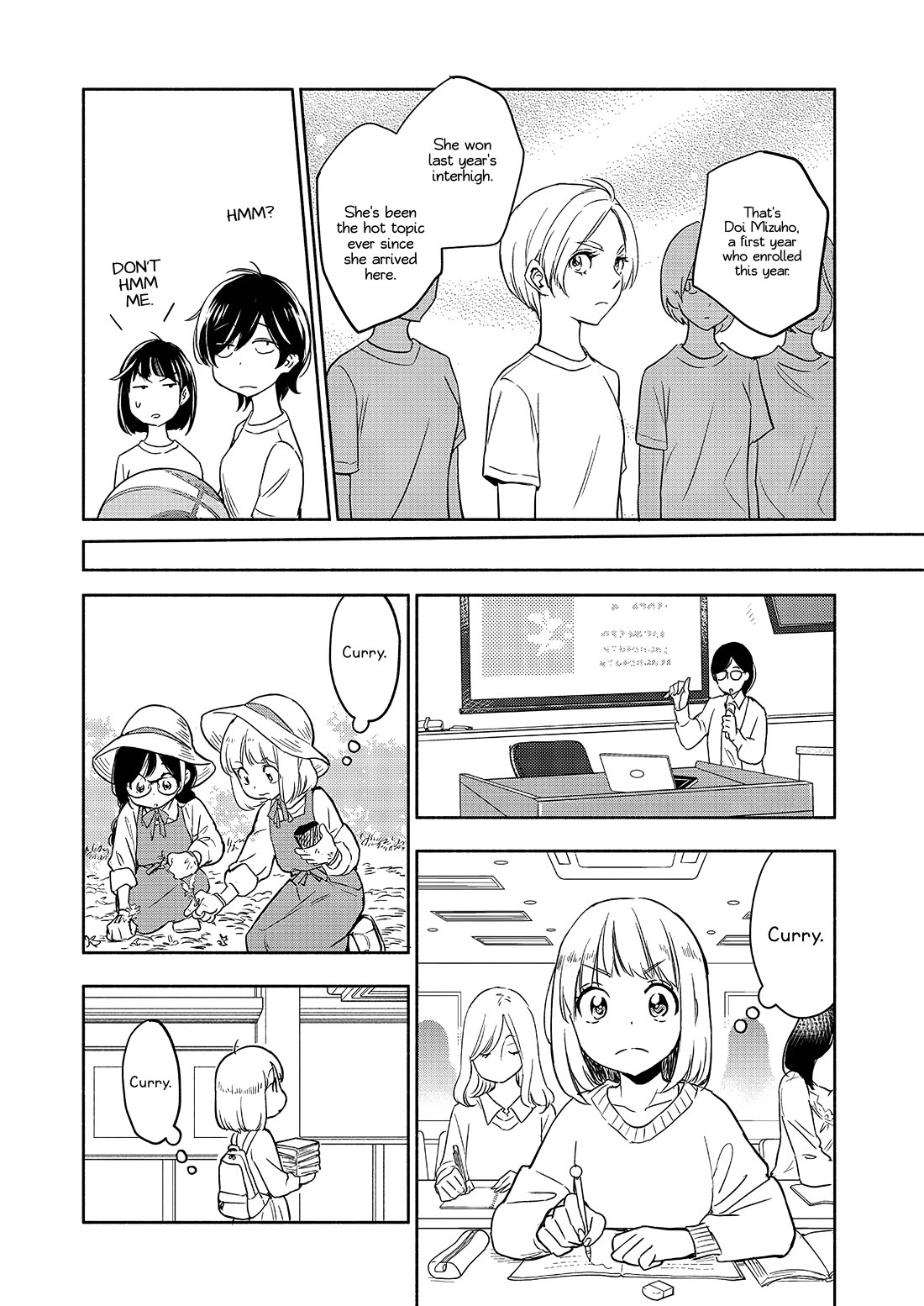 Yamada to Kase-san Chapter 38 page 11 - Chapter 38: Curry rice and Kase-san (part 1)