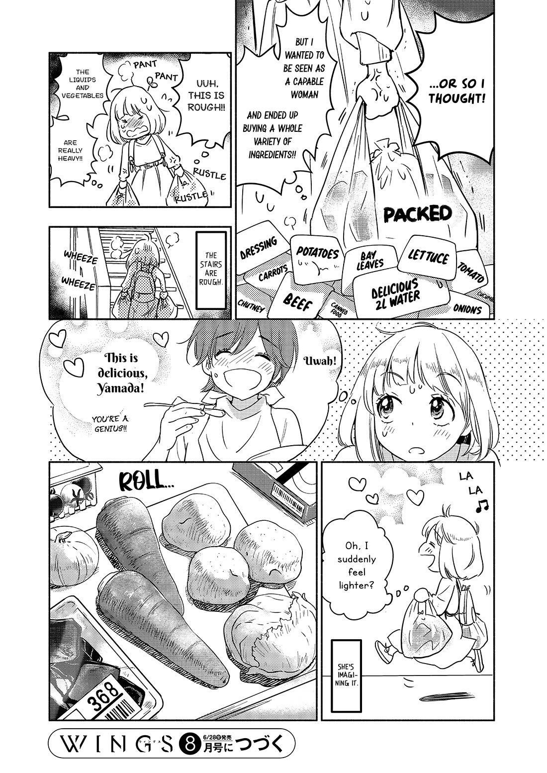 Yamada to Kase-san Chapter 38 page 13 - Chapter 38: Curry rice and Kase-san (part 1)