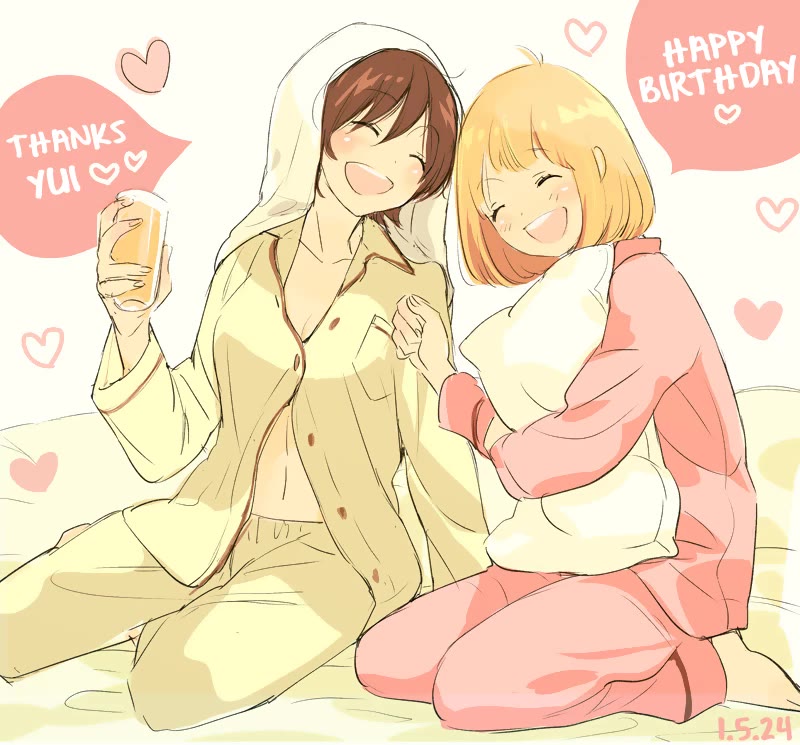 Yamada to Kase-san Chapter 38 page 14 - Chapter 38: Curry rice and Kase-san (part 1)