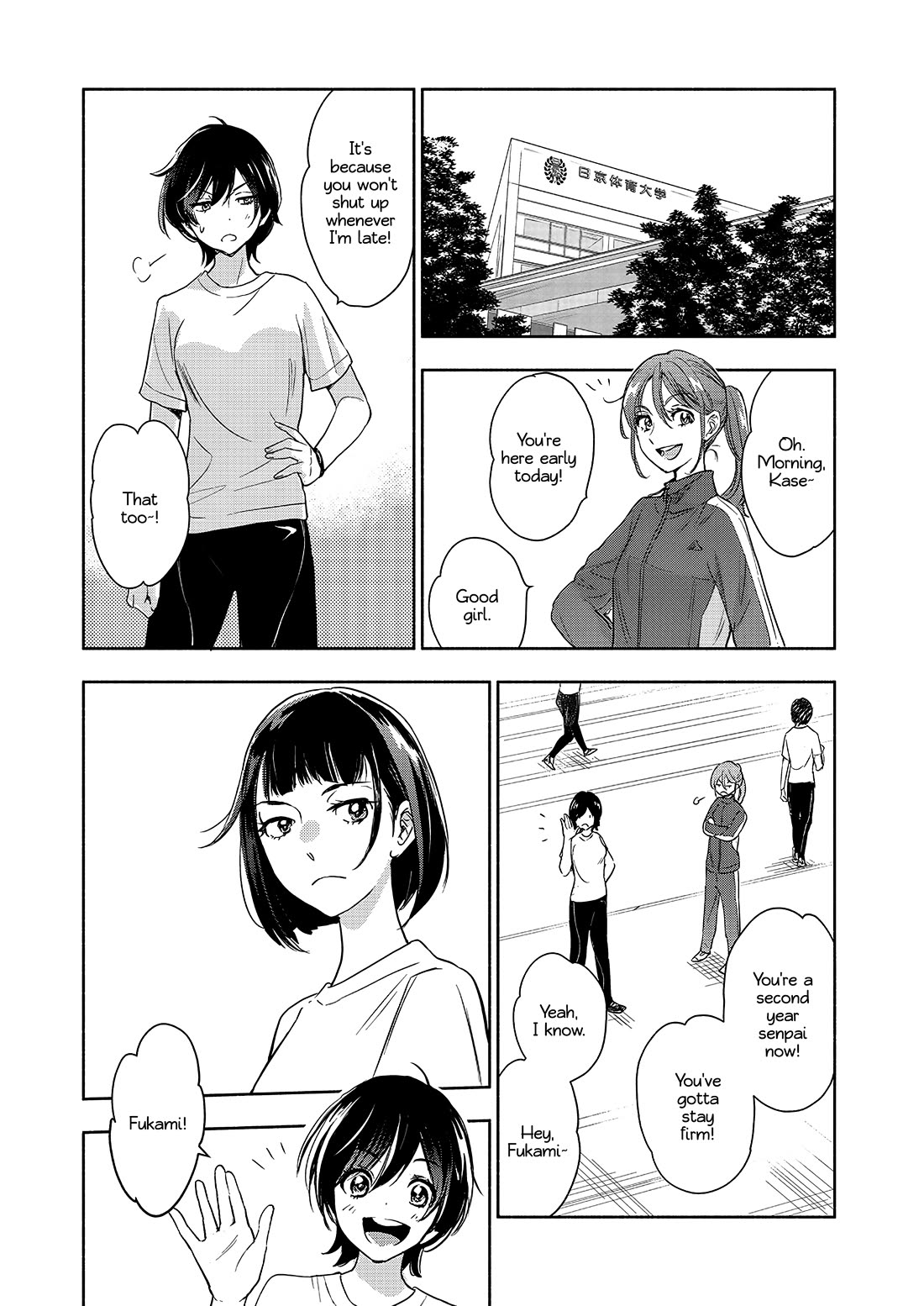 Yamada to Kase-san Chapter 38 page 9 - Chapter 38: Curry rice and Kase-san (part 1)