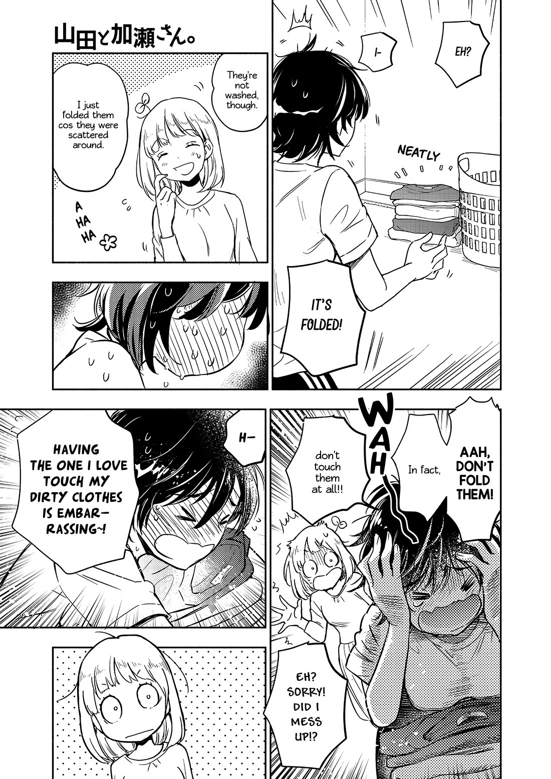 Yamada to Kase-san Chapter 39 page 12 - Chapter 39: Curry rice and Kase-san (part 2)