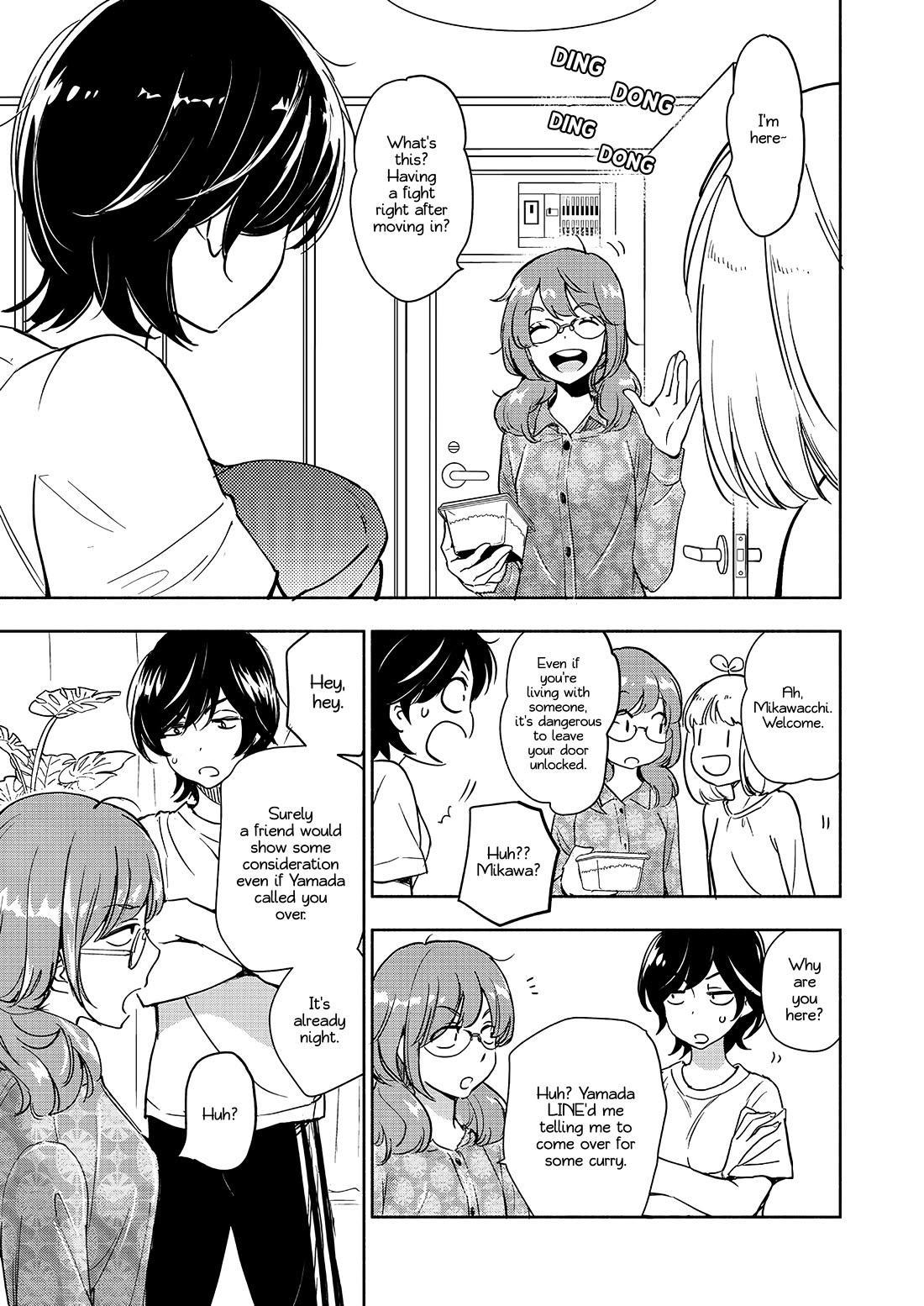 Yamada to Kase-san Chapter 39 page 14 - Chapter 39: Curry rice and Kase-san (part 2)