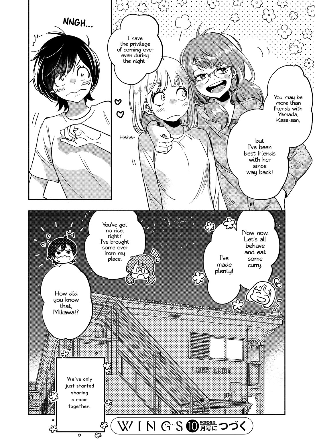 Yamada to Kase-san Chapter 39 page 15 - Chapter 39: Curry rice and Kase-san (part 2)