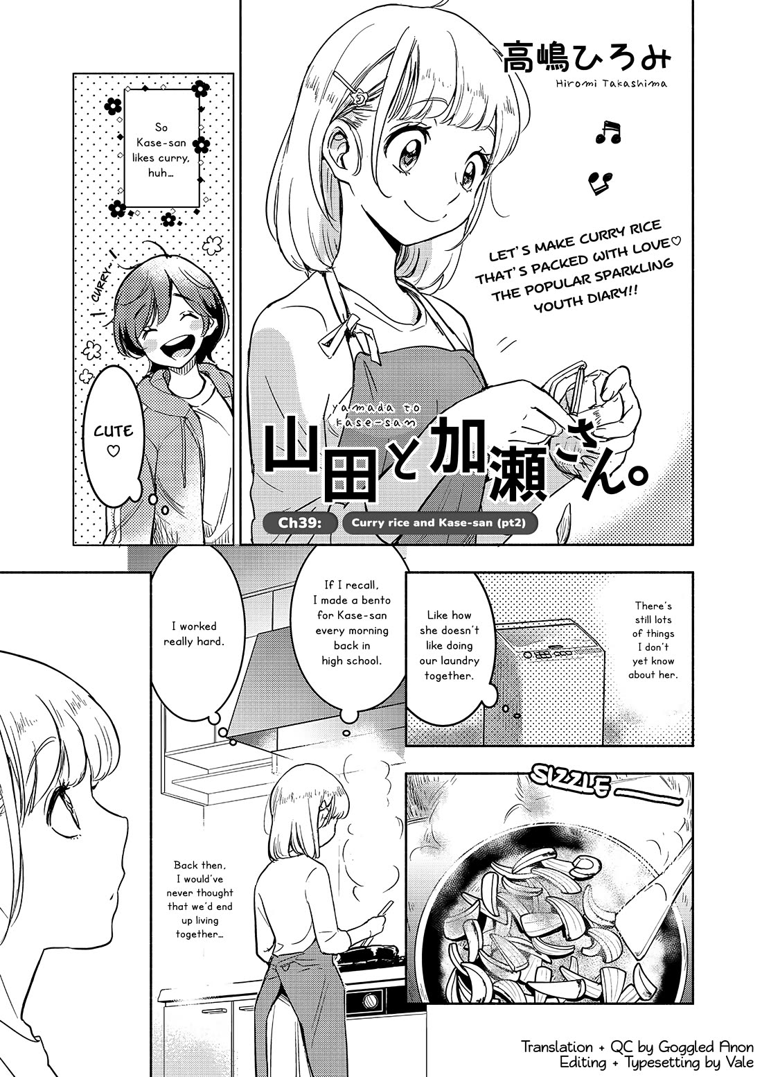 Yamada to Kase-san Chapter 39 page 2 - Chapter 39: Curry rice and Kase-san (part 2)
