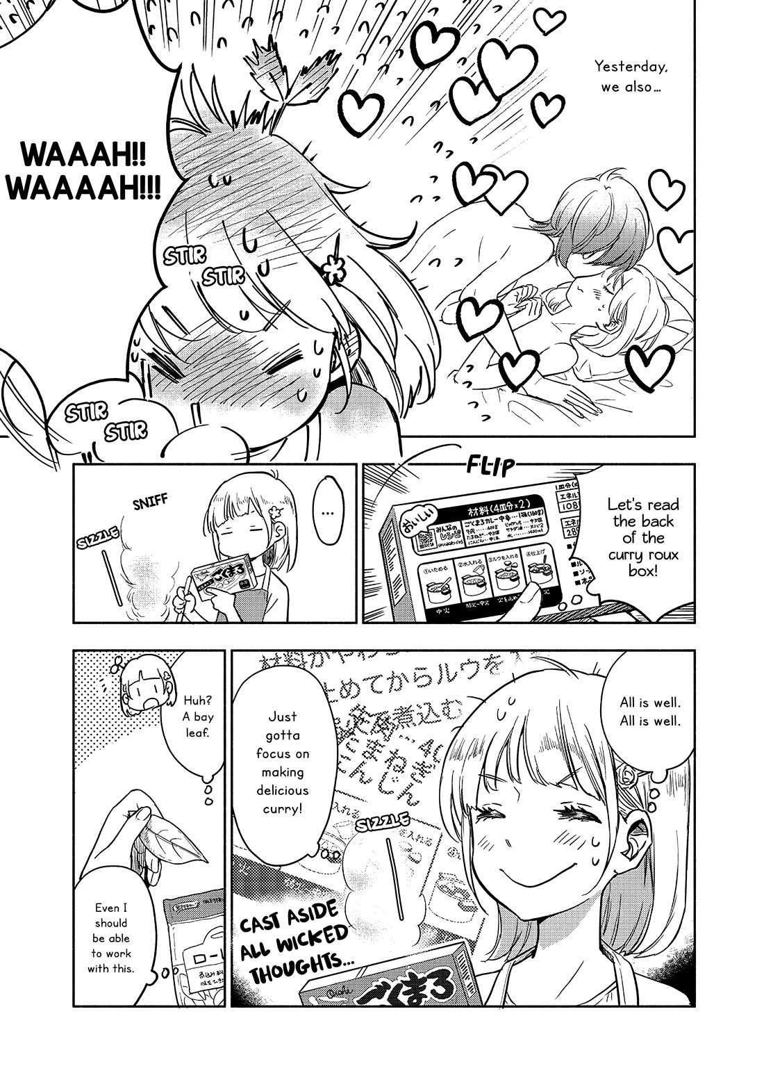 Yamada to Kase-san Chapter 39 page 4 - Chapter 39: Curry rice and Kase-san (part 2)