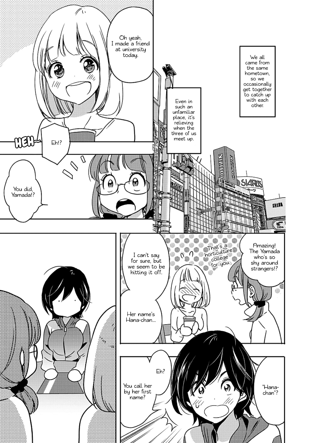 Yamada to Kase-san Chapter 4 page 12 - Chapter 4: Lipstick and Kase-san
