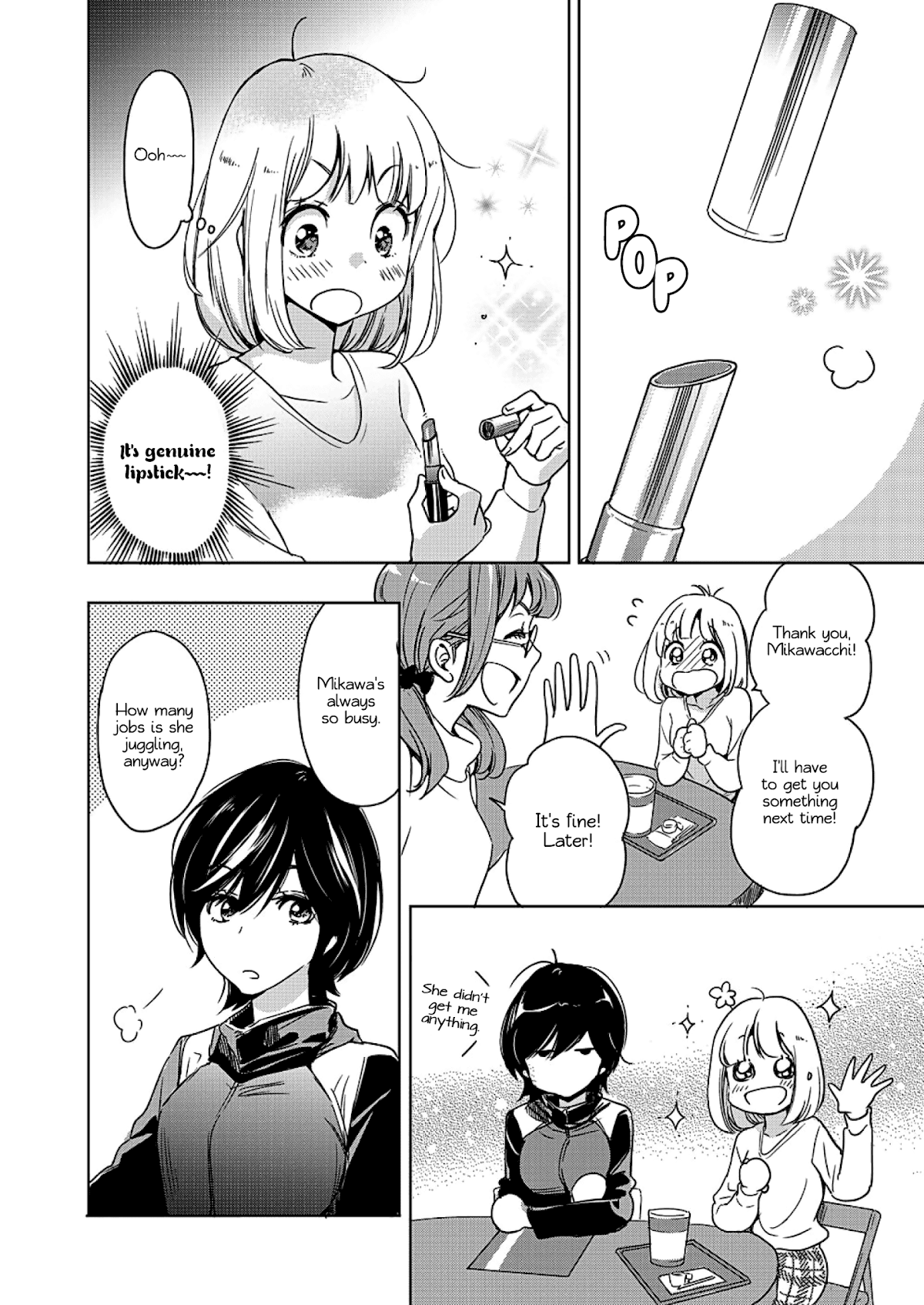 Yamada to Kase-san Chapter 4 page 15 - Chapter 4: Lipstick and Kase-san