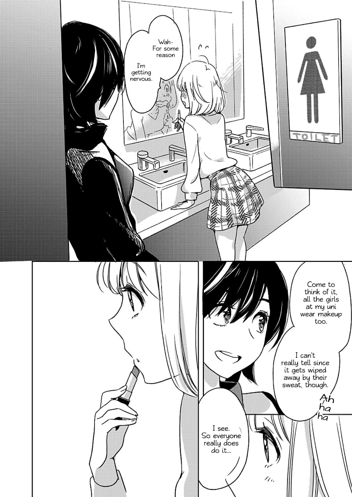 Yamada to Kase-san Chapter 4 page 17 - Chapter 4: Lipstick and Kase-san
