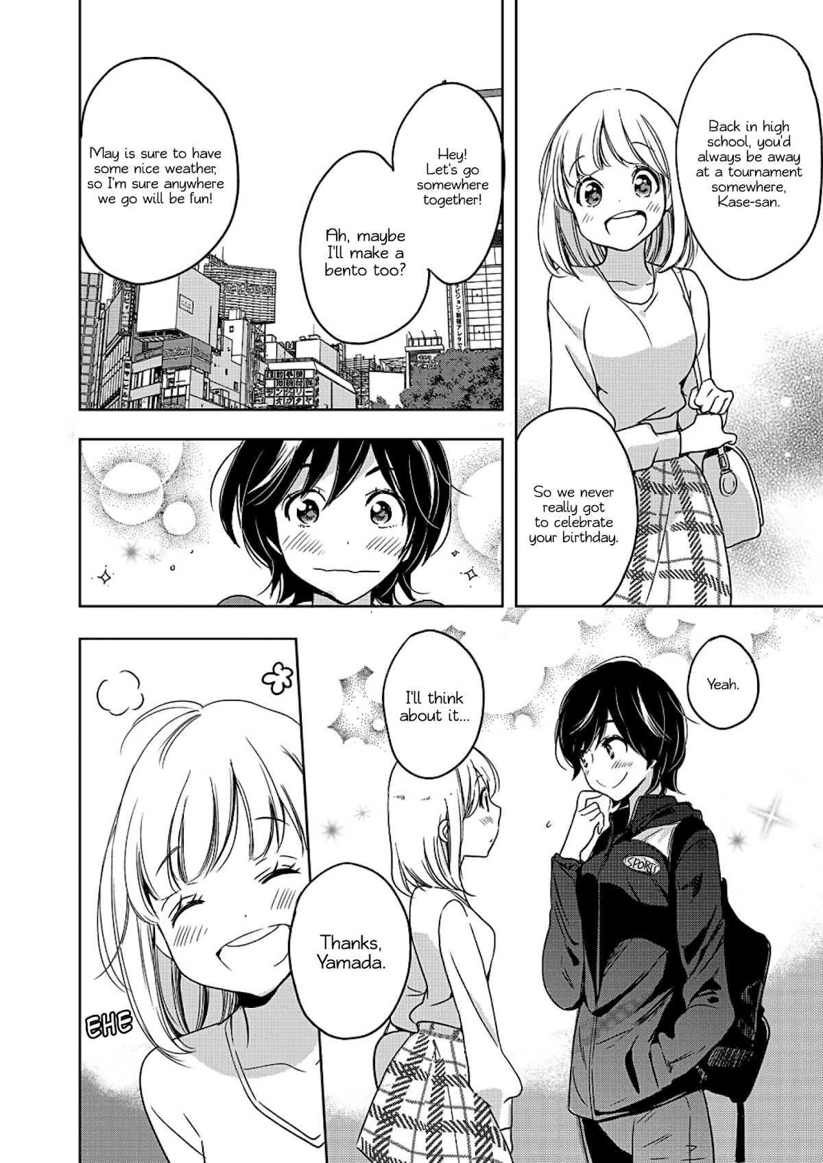 Yamada to Kase-san Chapter 4 page 23 - Chapter 4: Lipstick and Kase-san