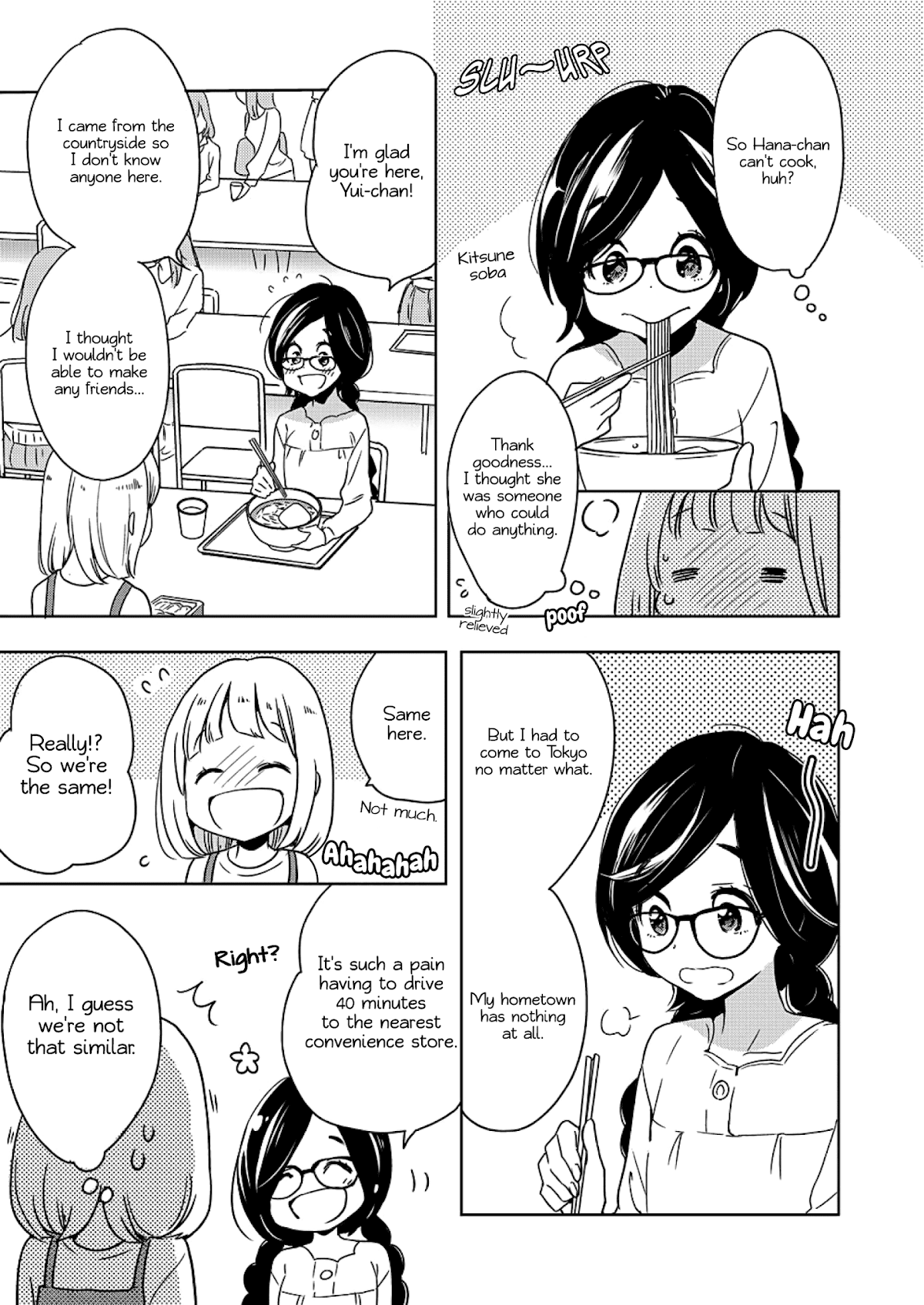 Yamada to Kase-san Chapter 4 page 26 - Chapter 4: Lipstick and Kase-san