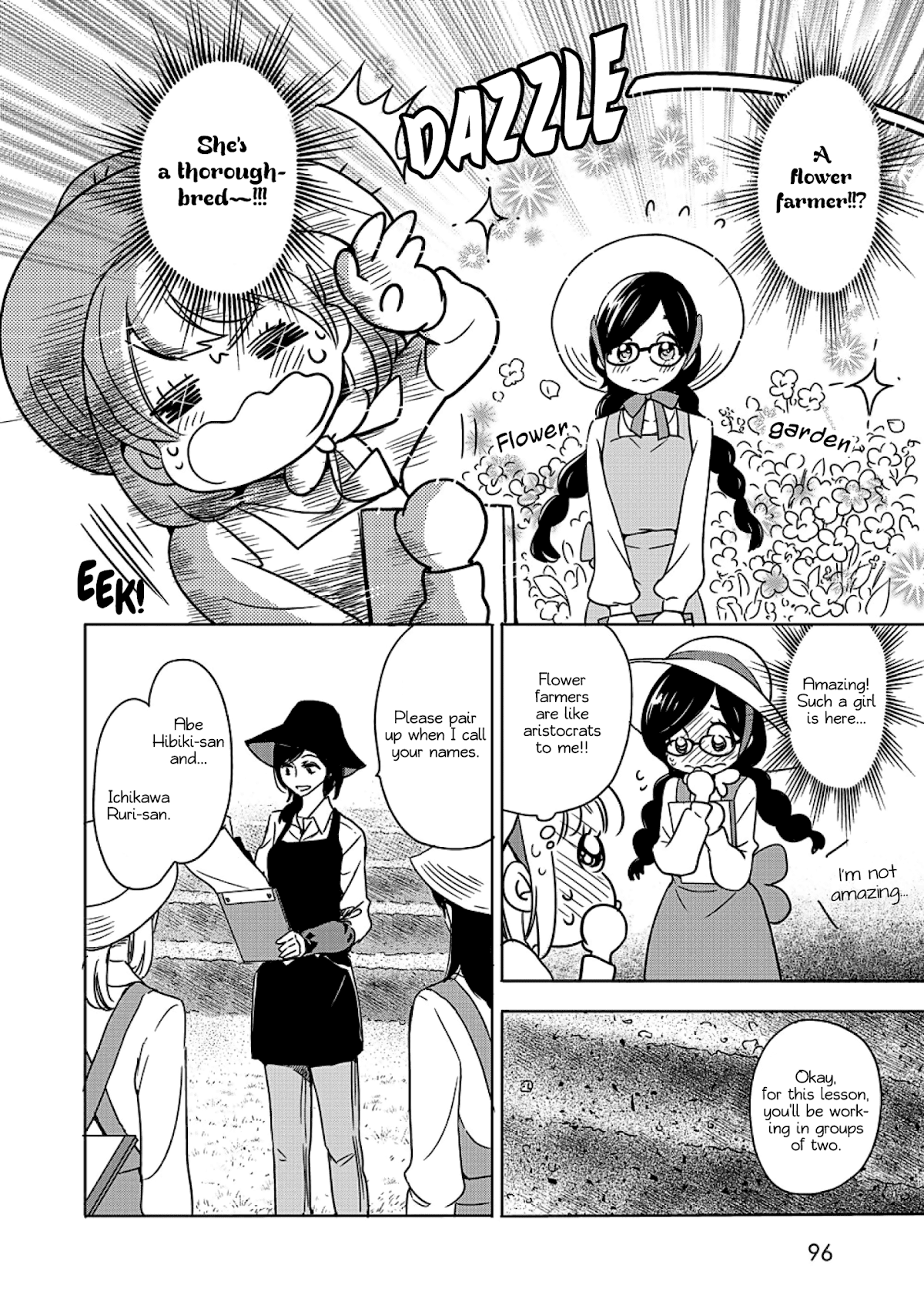 Yamada to Kase-san Chapter 4 page 5 - Chapter 4: Lipstick and Kase-san