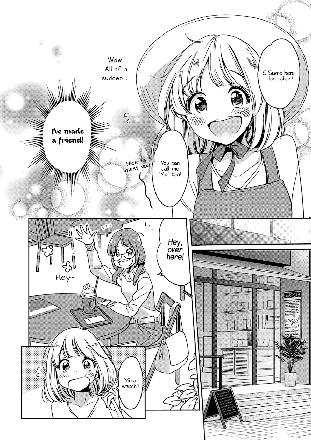 Yamada to Kase-san Chapter 4 page 7 - Chapter 4: Lipstick and Kase-san