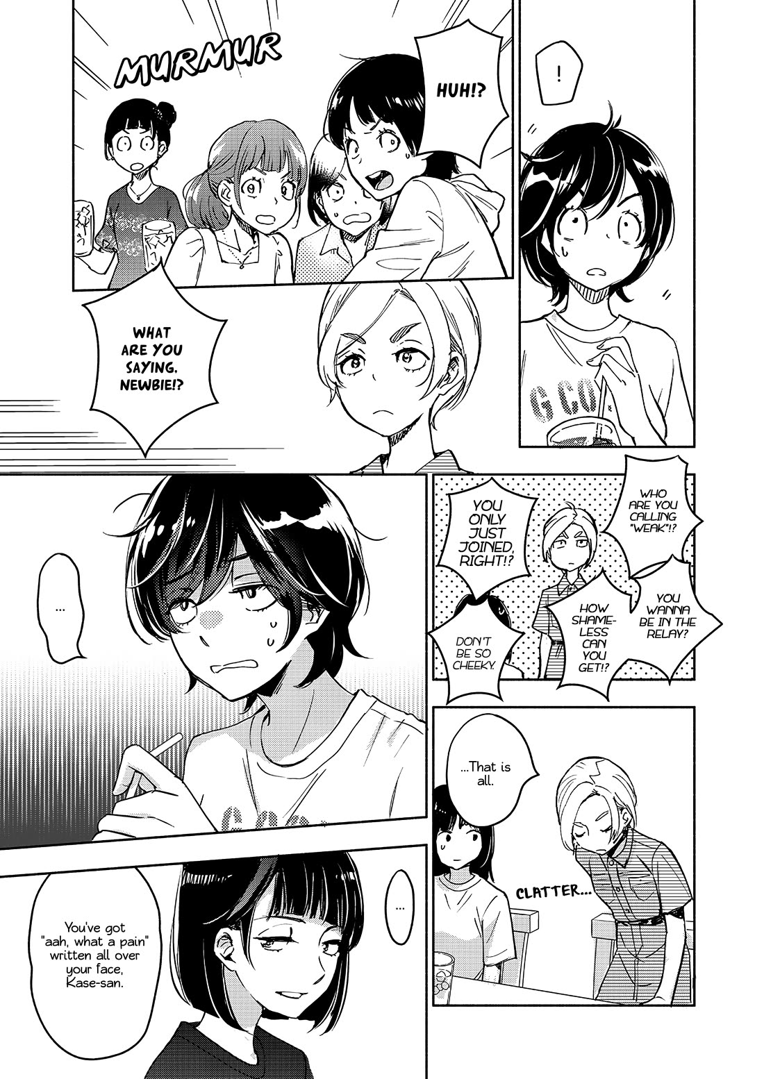 Yamada to Kase-san Chapter 40 page 10 - Chapter 40: Lemon Sour and Kase-san